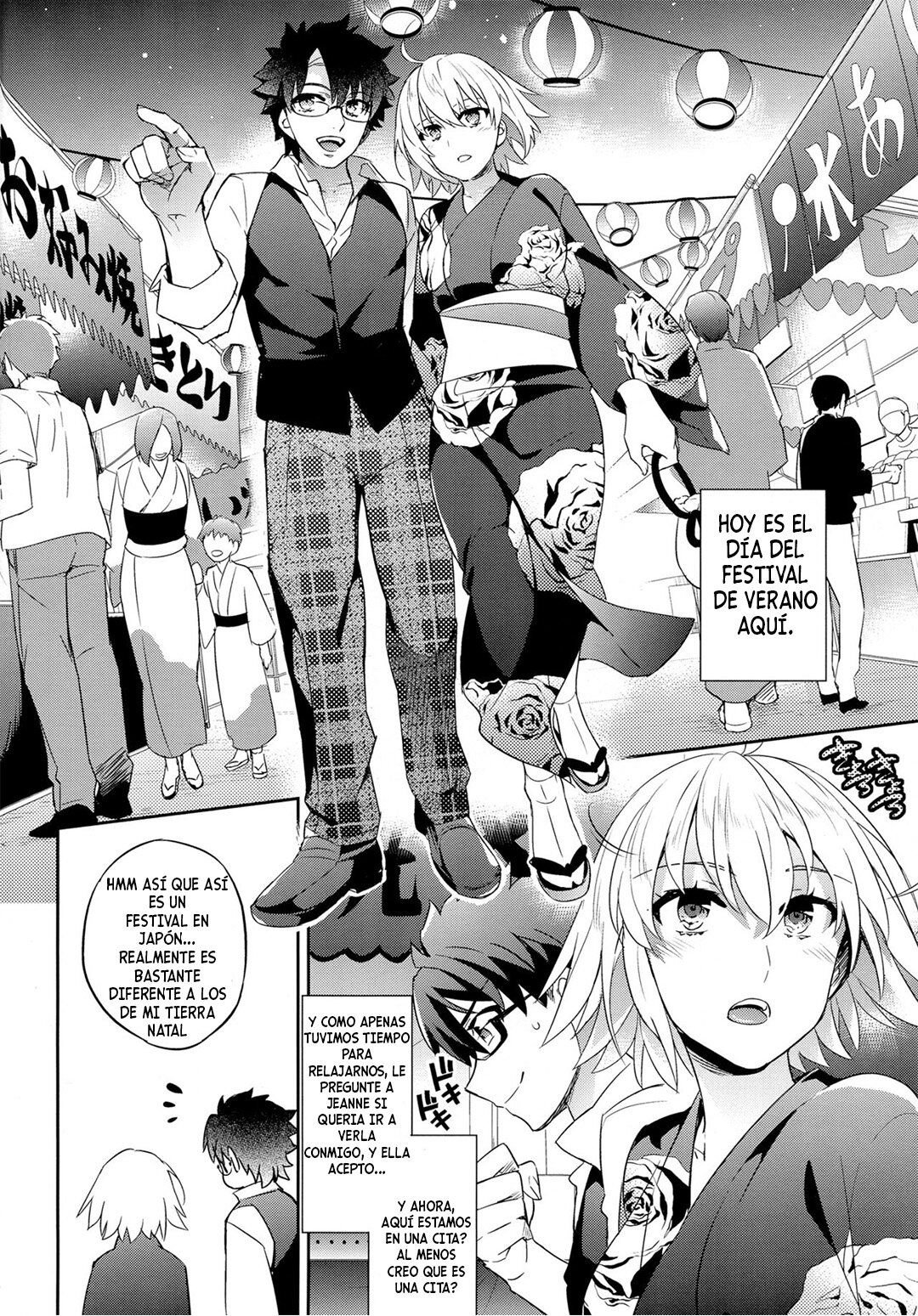 Jeanne Alter-chan to Natsumatsuri image number 4