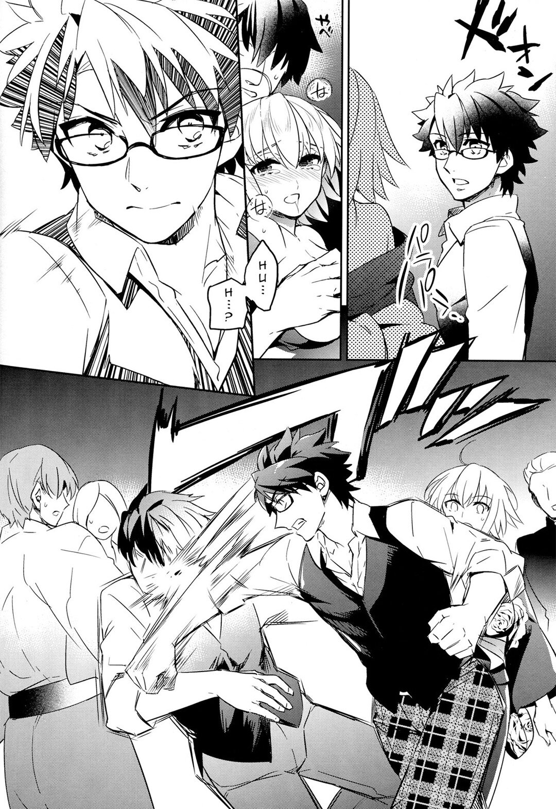 Jeanne Alter-chan to Natsumatsuri image number 14