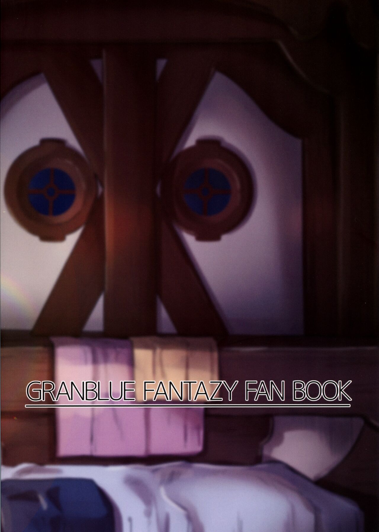 (C100) [Mori no Michi (Mori Sinrisk)] Roku Ryu Togi Kin (Granblue Fantasy)[hEROs汉化组] image number 31