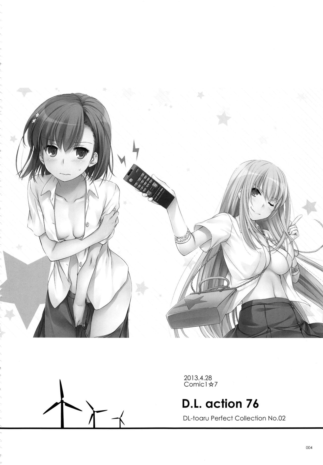 (C88) [Digital Lover (Nakajima Yuka)] D.L. action 76 (DL - Toaru Soushuuhen 02) (Toaru Kagaku no Railgun) [Korean] 2eme image