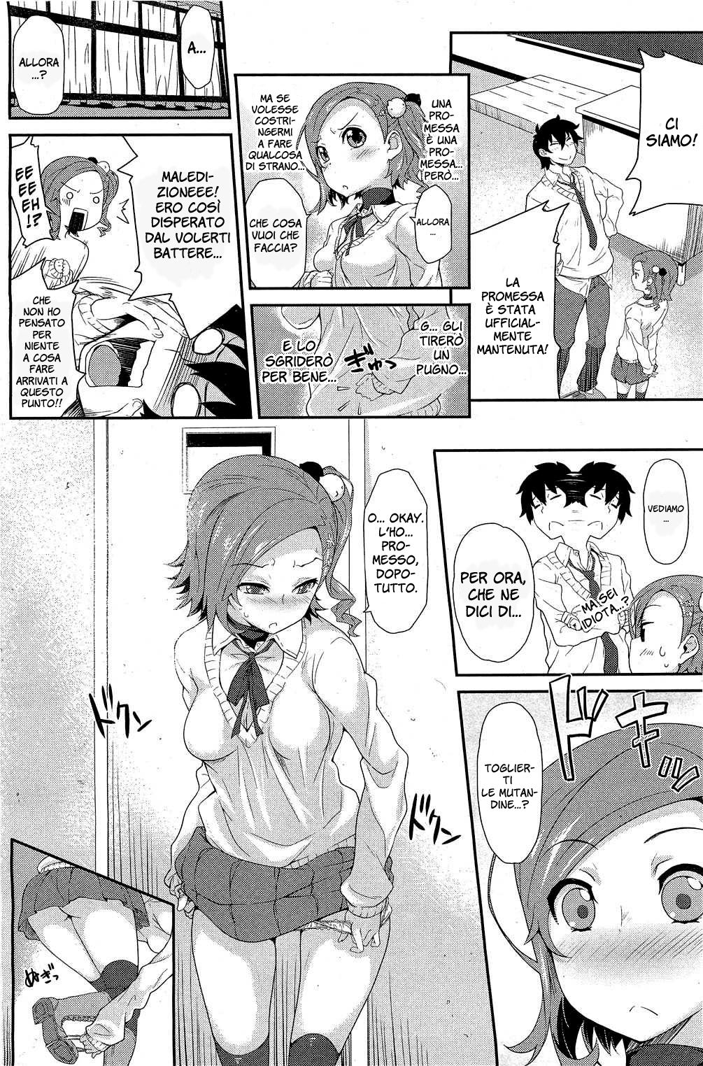 [Oona Mitsutoshi] The Flying Girl (COMIC HOTMilK 2012-04) [Italian] [Hentai Fantasy] изображение № 8