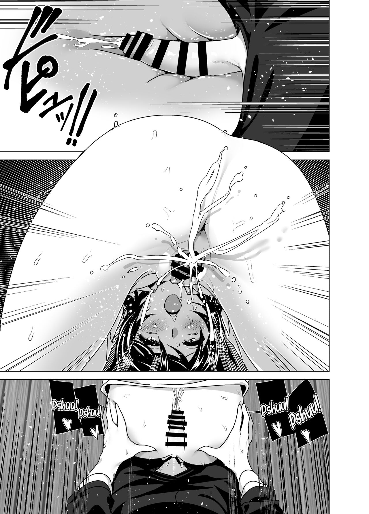 [Supe (Nakani)] Yuuta! [English][CHLOEVEIL] 图片编号 28