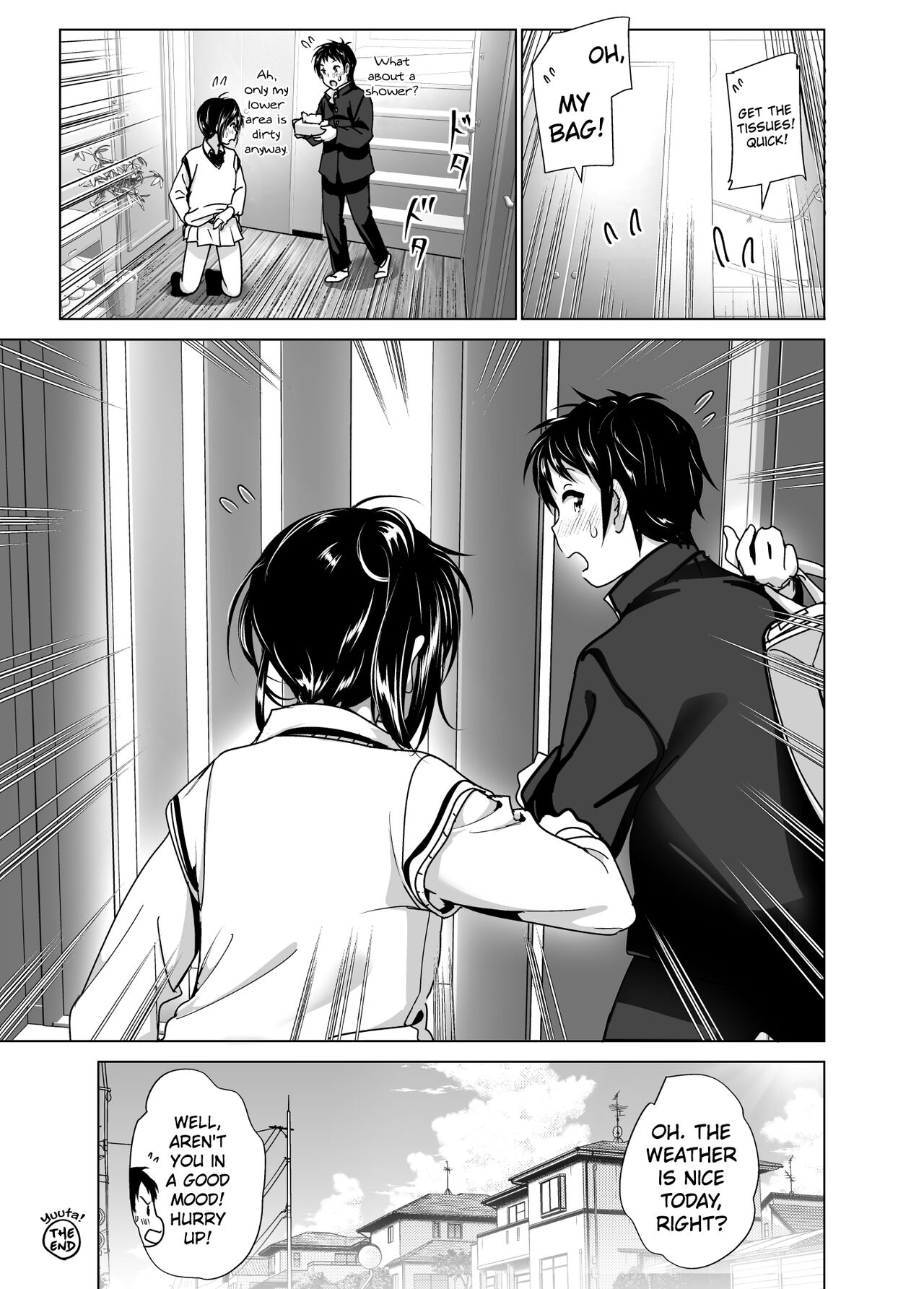 [Supe (Nakani)] Yuuta! [English][CHLOEVEIL] 图片编号 30