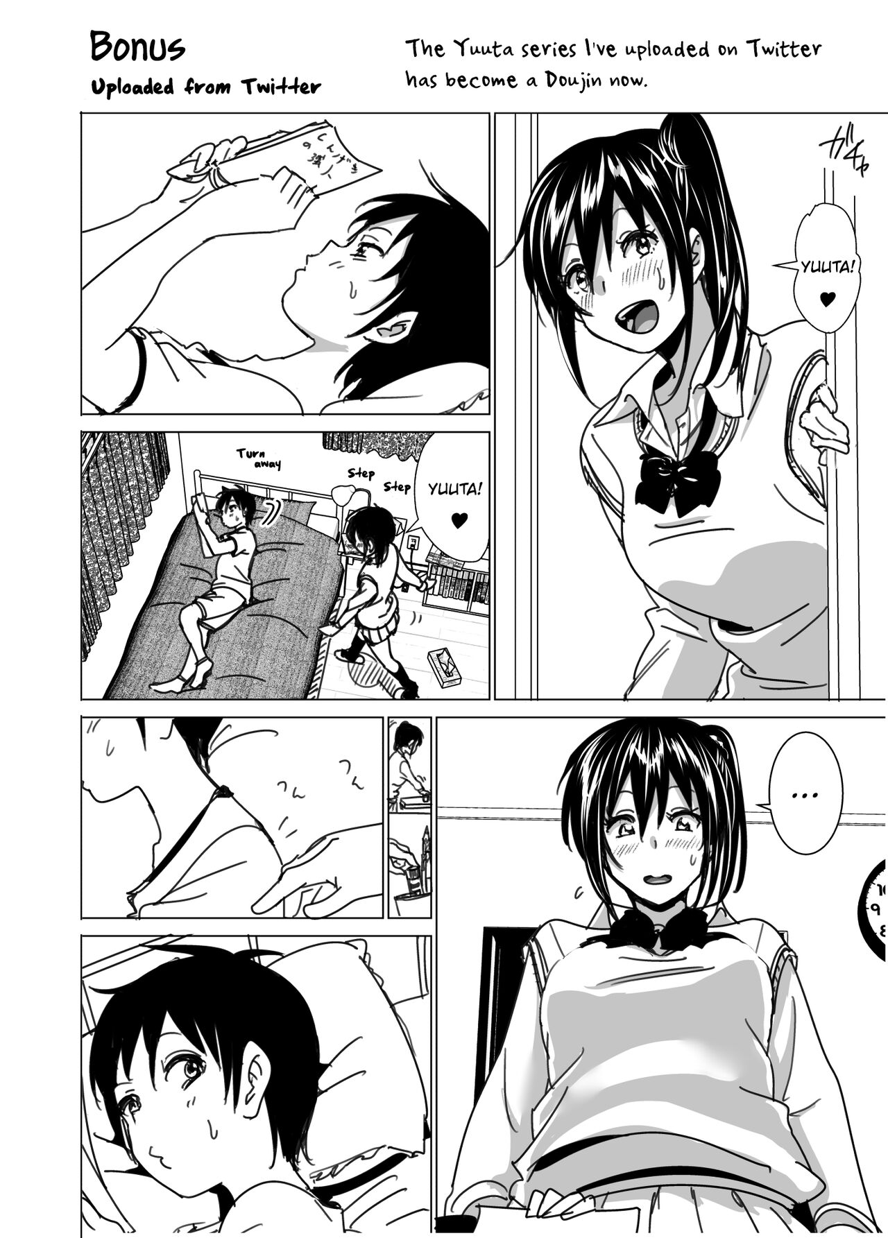 [Supe (Nakani)] Yuuta! [English][CHLOEVEIL] 图片编号 31