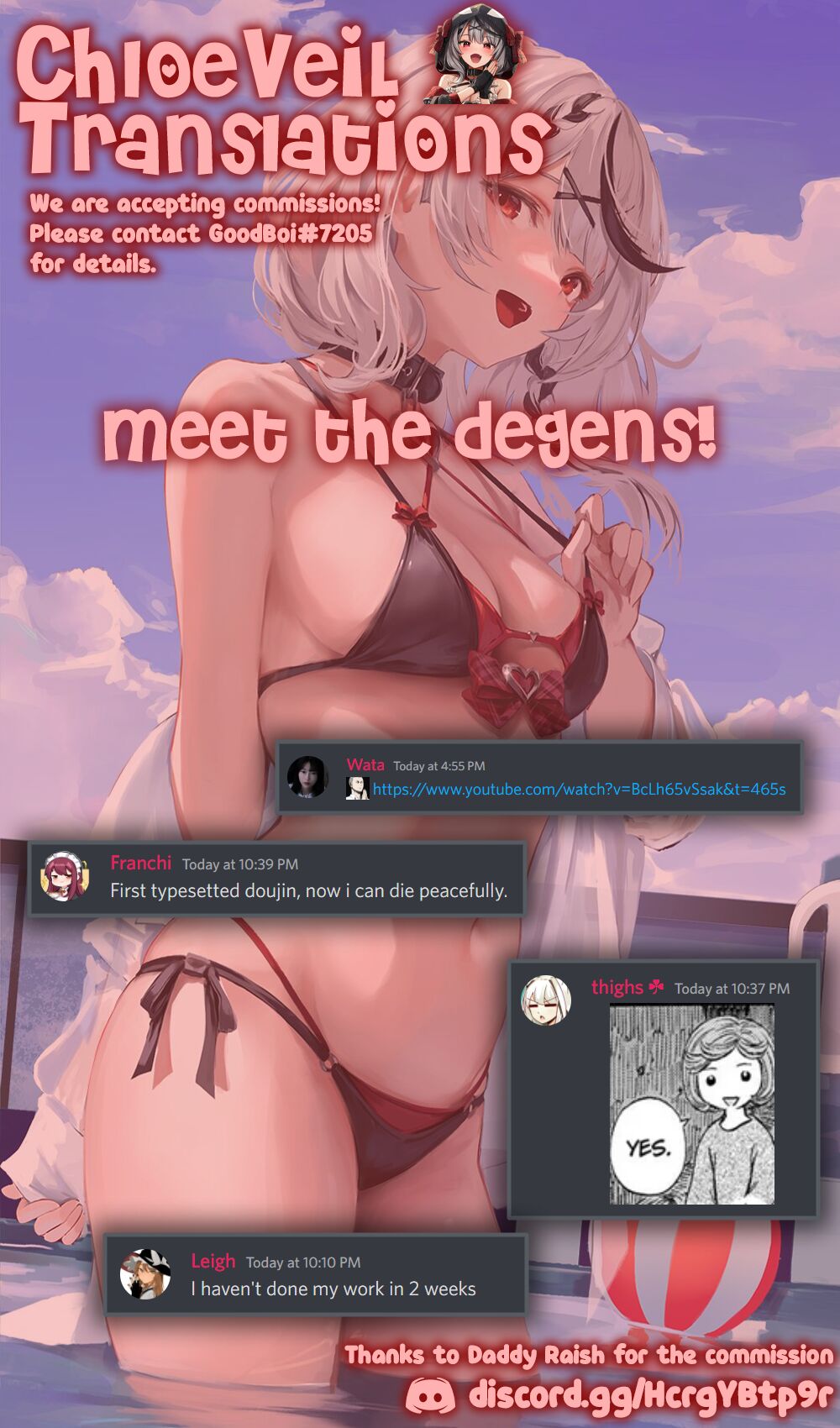 [Supe (Nakani)] Yuuta! [English][CHLOEVEIL] 图片编号 34