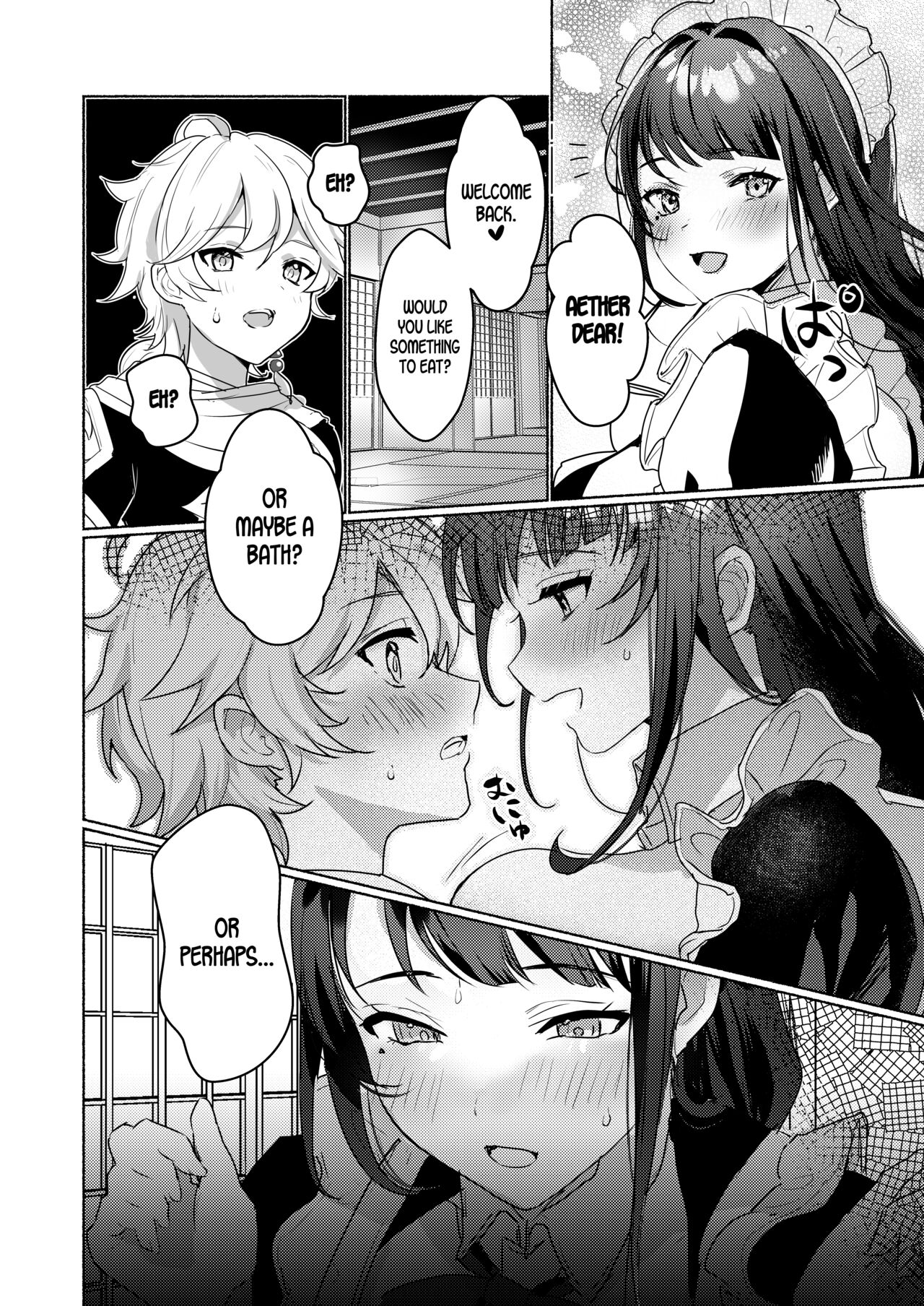 (C100) [Yabatani Land (Homina Mia)] Inazuma Clumsy Maid Chaya ~ Cosplay Sex With The Unusually Horny Maids ~ (Genshin Impact) [English] [LunaticSeibah] [Digital] 画像番号 3
