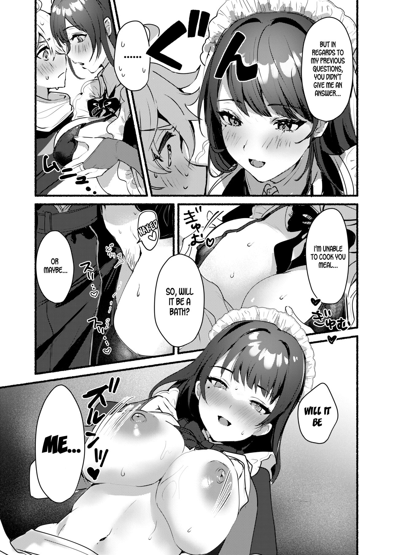 (C100) [Yabatani Land (Homina Mia)] Inazuma Clumsy Maid Chaya ~ Cosplay Sex With The Unusually Horny Maids ~ (Genshin Impact) [English] [LunaticSeibah] [Digital] 画像番号 6