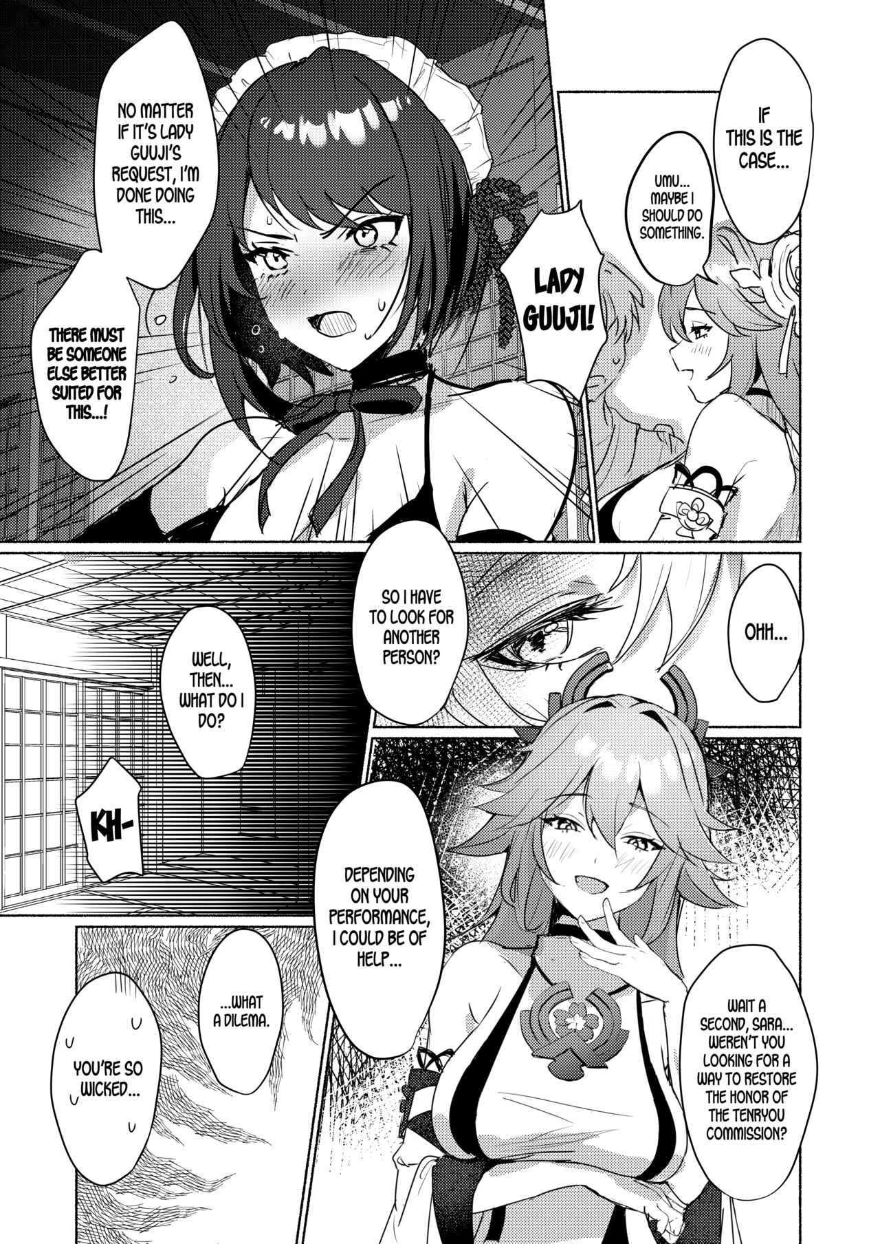 (C100) [Yabatani Land (Homina Mia)] Inazuma Clumsy Maid Chaya ~ Cosplay Sex With The Unusually Horny Maids ~ (Genshin Impact) [English] [LunaticSeibah] [Digital] 画像番号 16