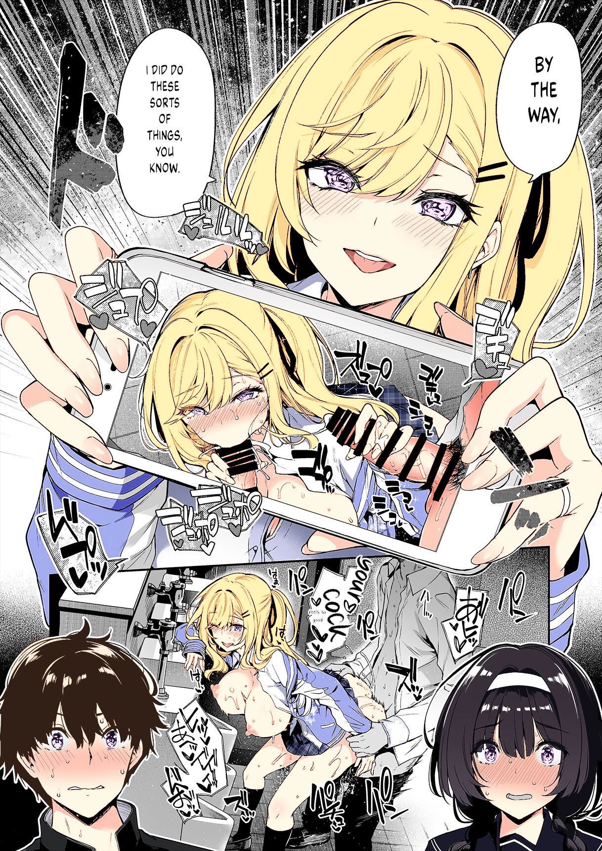 [Bottle Ship Bottler (Kazakura)] InCha Couple ga You Gal-tachi to SEX Training Suru Hanashi [English] {akanameTL} 图片编号 6