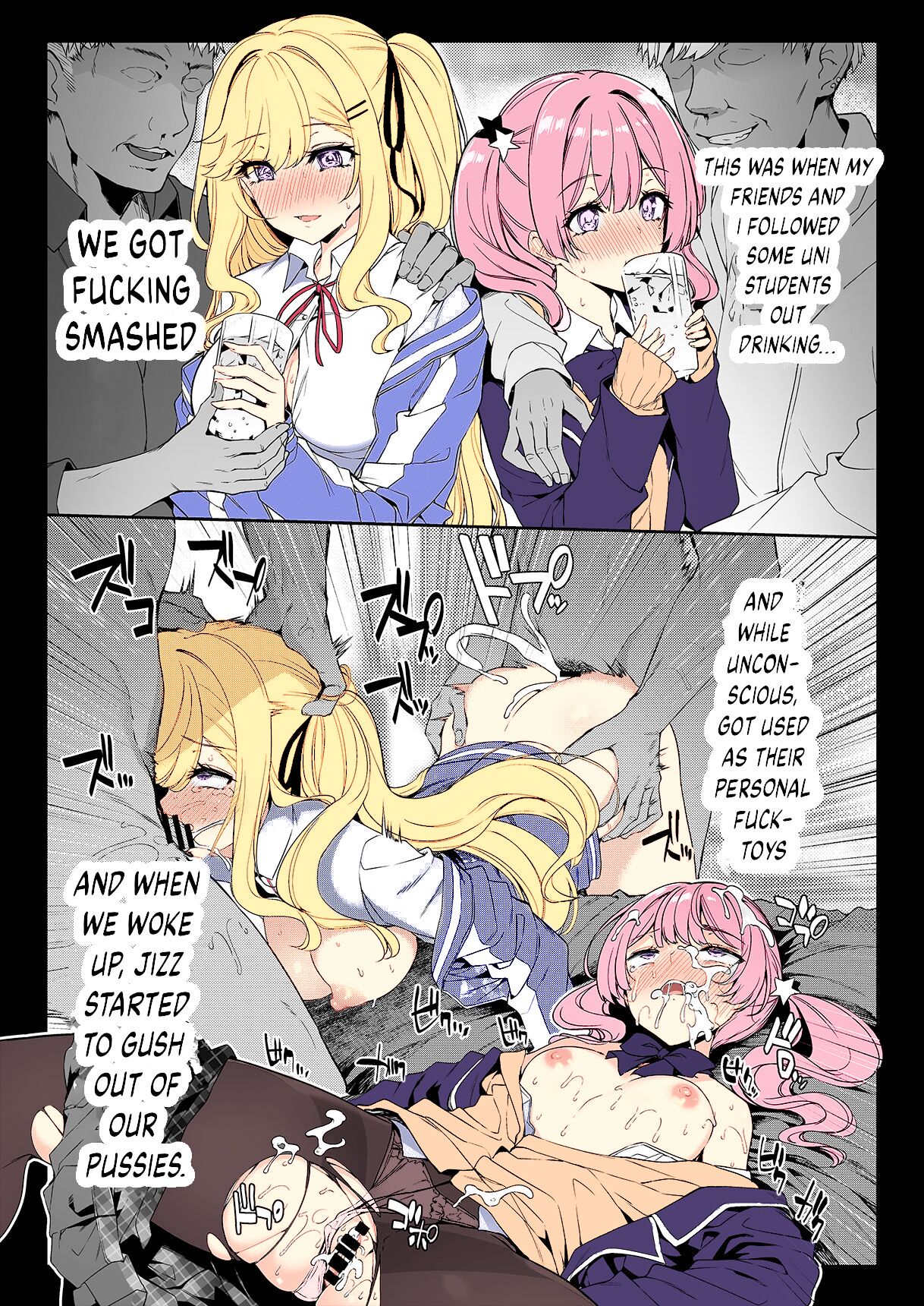 [Bottle Ship Bottler (Kazakura)] InCha Couple ga You Gal-tachi to SEX Training Suru Hanashi [English] {akanameTL} 图片编号 7