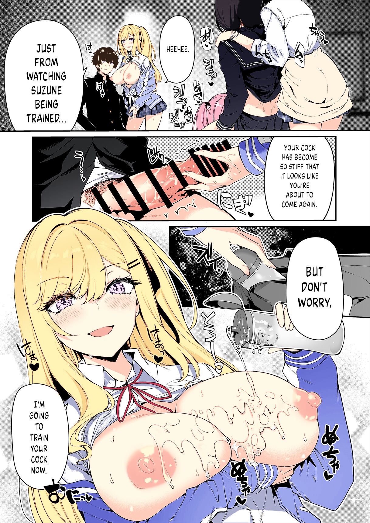 [Bottle Ship Bottler (Kazakura)] InCha Couple ga You Gal-tachi to SEX Training Suru Hanashi [English] {akanameTL} 图片编号 17