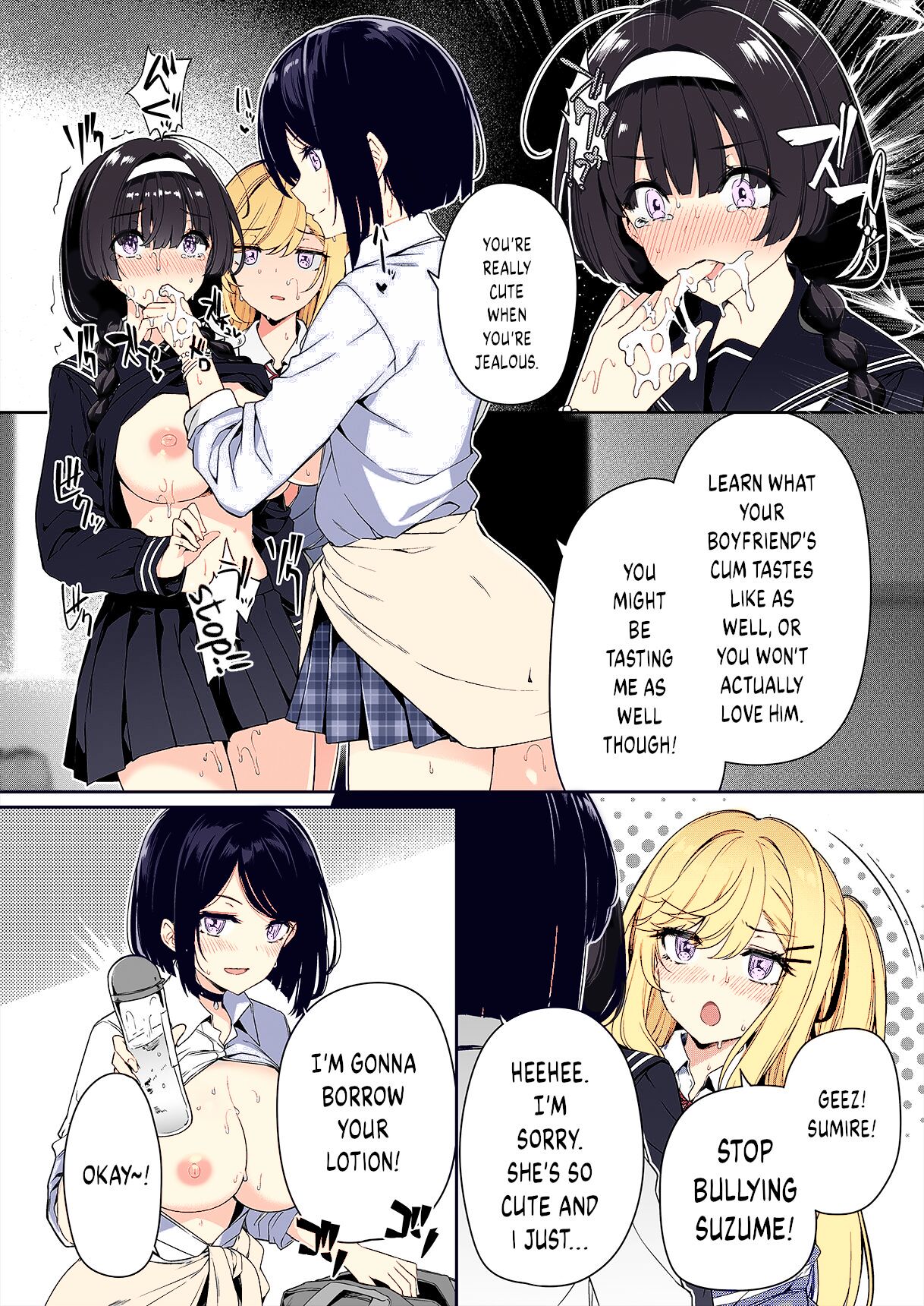 [Bottle Ship Bottler (Kazakura)] InCha Couple ga You Gal-tachi to SEX Training Suru Hanashi [English] {akanameTL} 图片编号 26