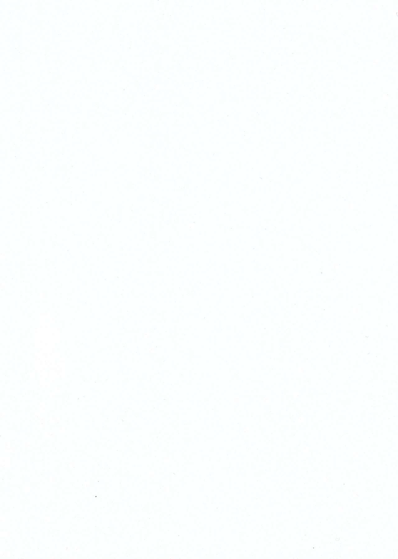 (C88) [Miyabi Tsuzuru Bu (Miyabi Tsuzuru)] Omae no Kaa-chan ○○○～♪ [Chinese] [bgxyahoo个人机翻汉化] 图片编号 2