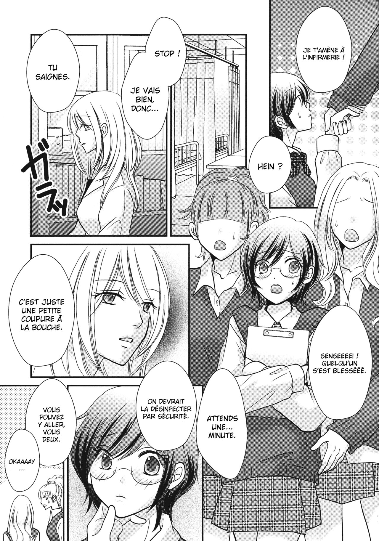 [Minamoto Kosada] Himitsu no Houkago | Secret Afterschool (L -Ladies & Girls Love- 05) [French] [O-S] 图片编号 7