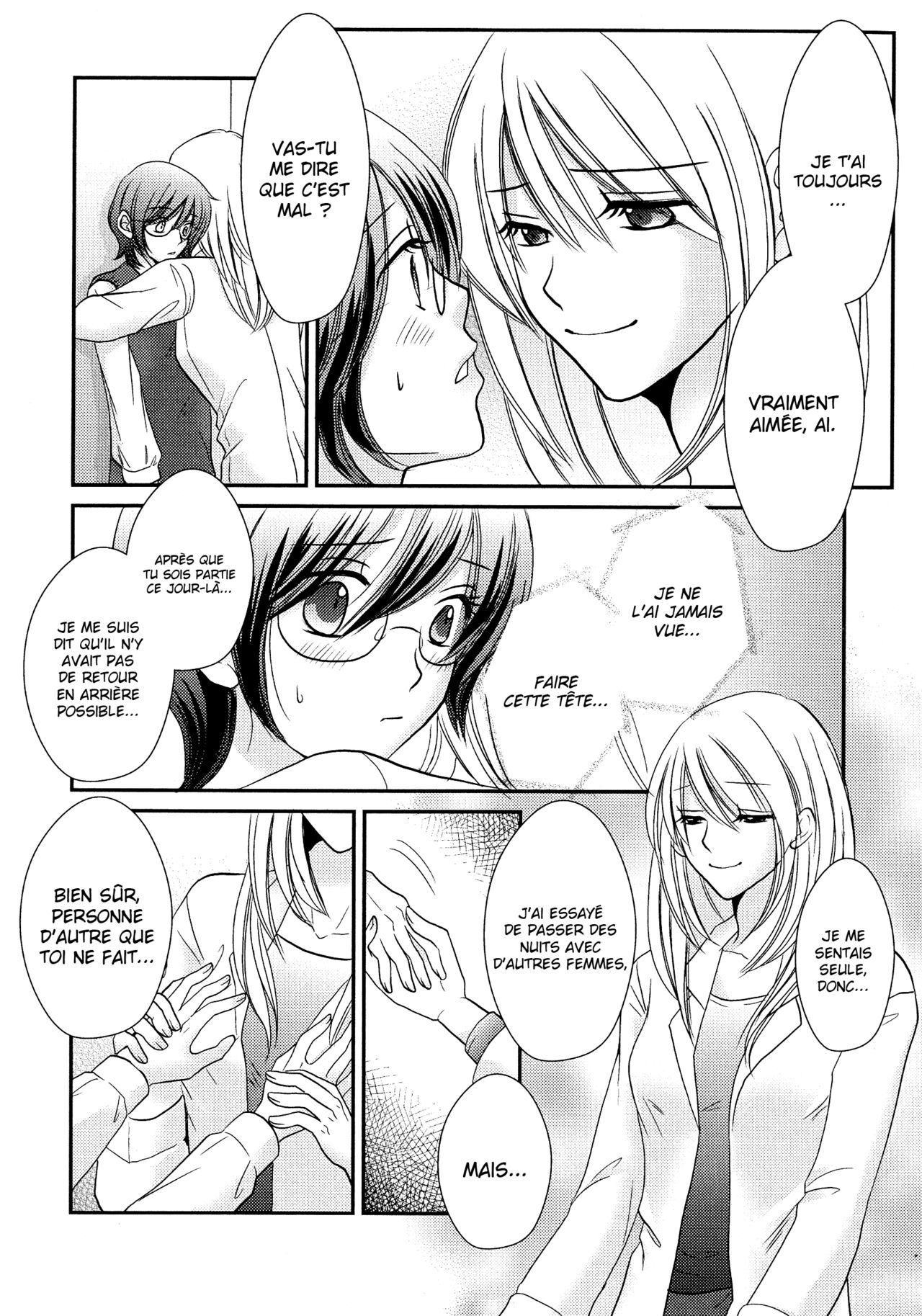 [Minamoto Kosada] Himitsu no Houkago | Secret Afterschool (L -Ladies & Girls Love- 05) [French] [O-S] 图片编号 11