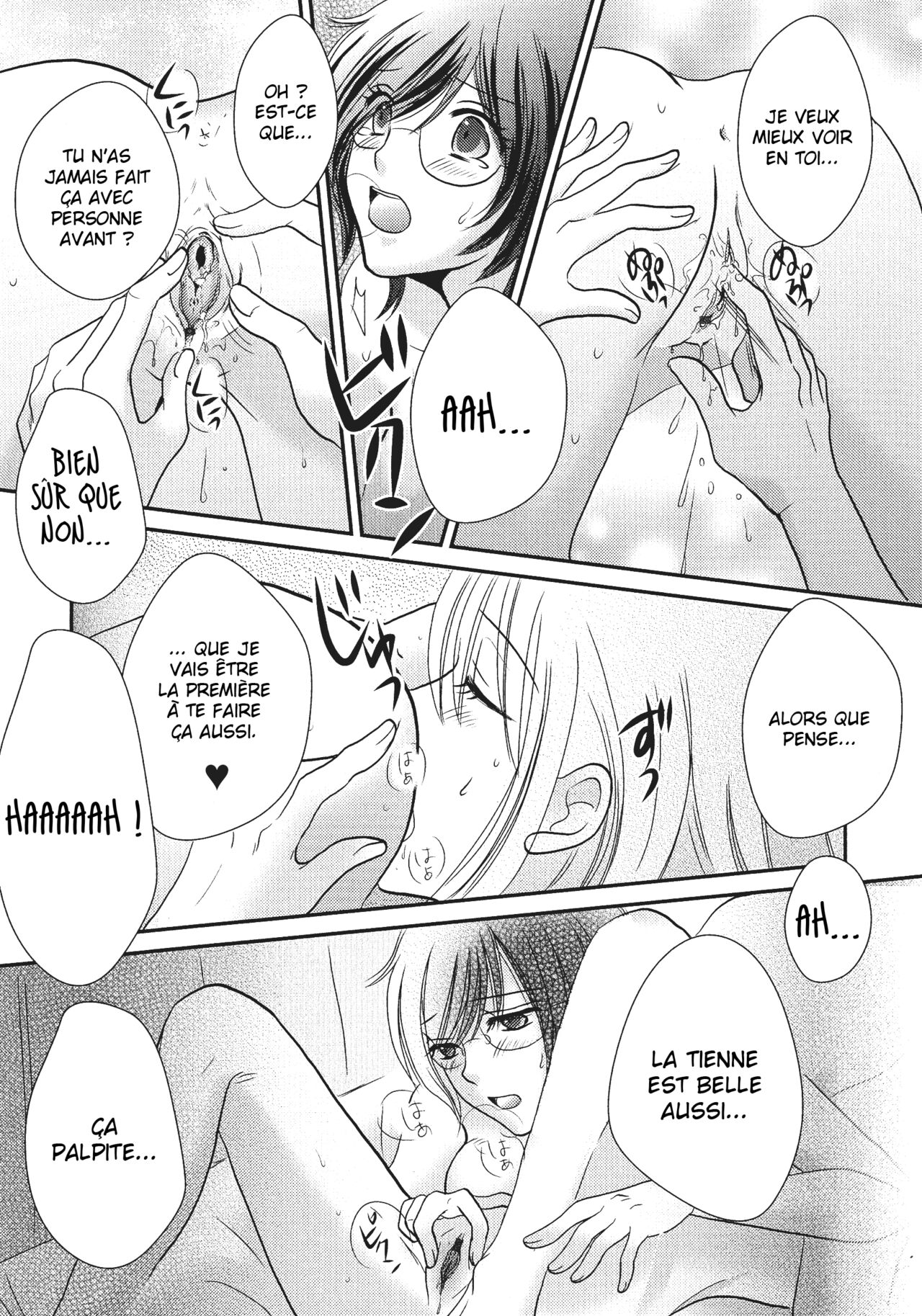 [Minamoto Kosada] Himitsu no Houkago | Secret Afterschool (L -Ladies & Girls Love- 05) [French] [O-S] 图片编号 16