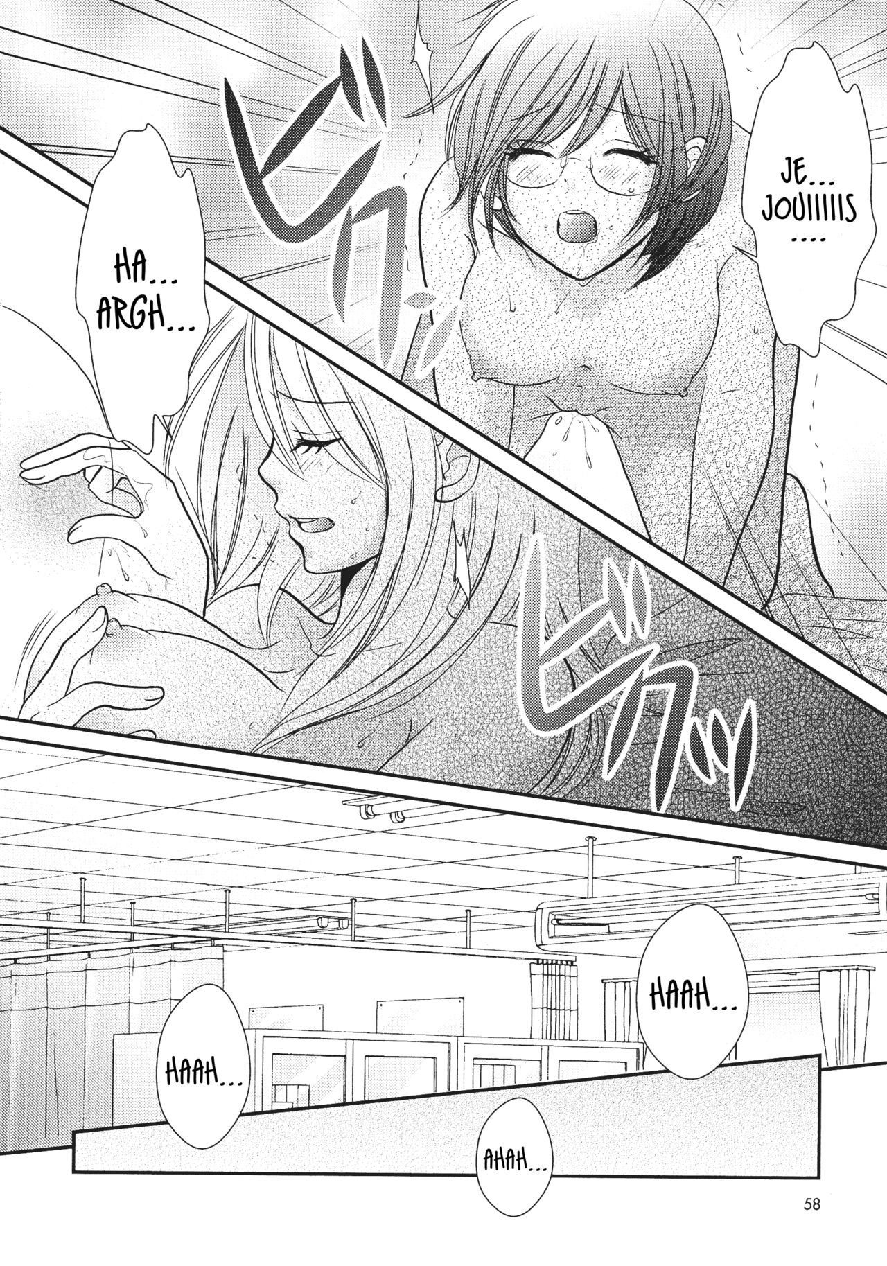 [Minamoto Kosada] Himitsu no Houkago | Secret Afterschool (L -Ladies & Girls Love- 05) [French] [O-S] 图片编号 18