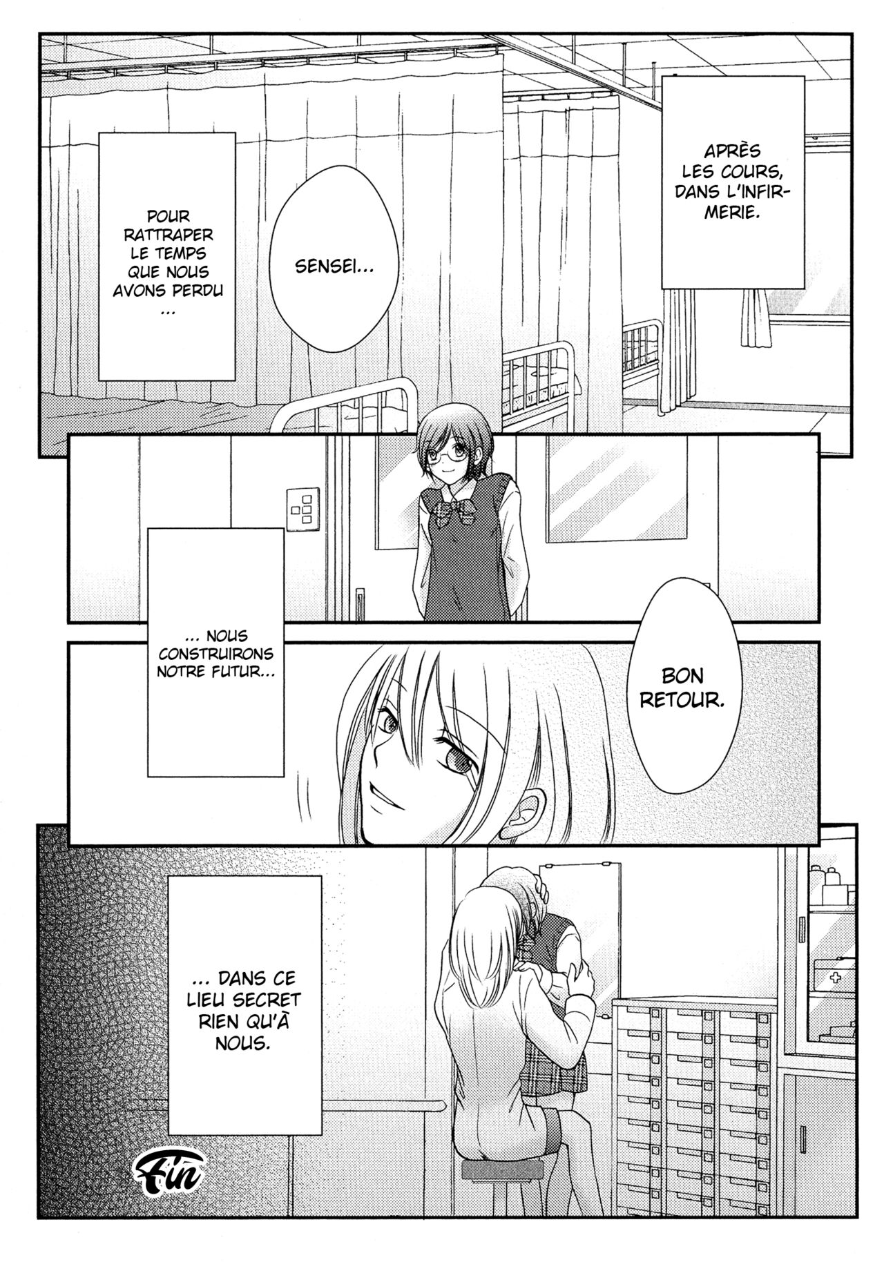 [Minamoto Kosada] Himitsu no Houkago | Secret Afterschool (L -Ladies & Girls Love- 05) [French] [O-S] 图片编号 20