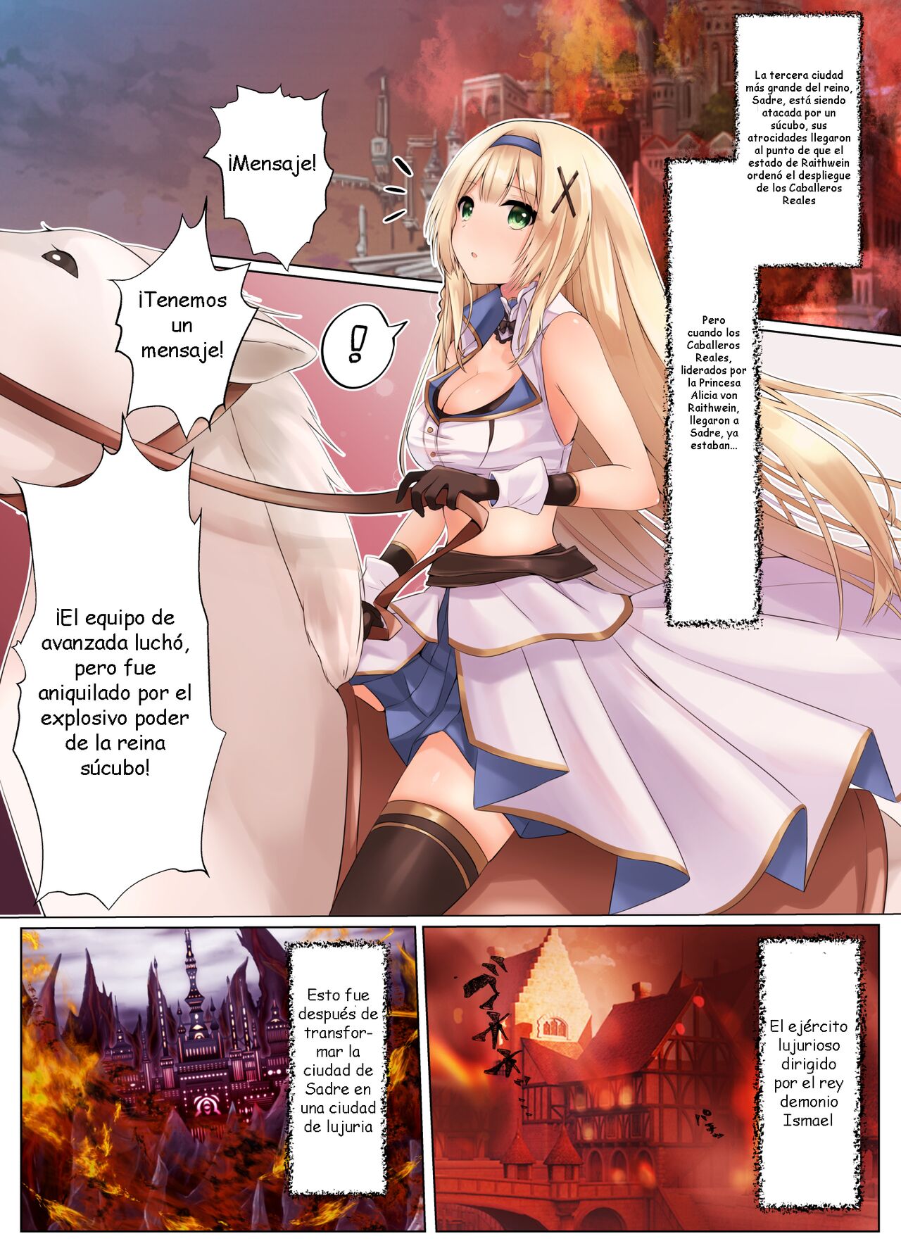 [Seika Kairaku Shoten (Erutoria, Kumakko, Yuki Haru)] Fadein Succubus -Succubus ni Karada o Nottorare Moteasobareru Himekishi Monogatari- [Digital] [Spanish] 图片编号 4