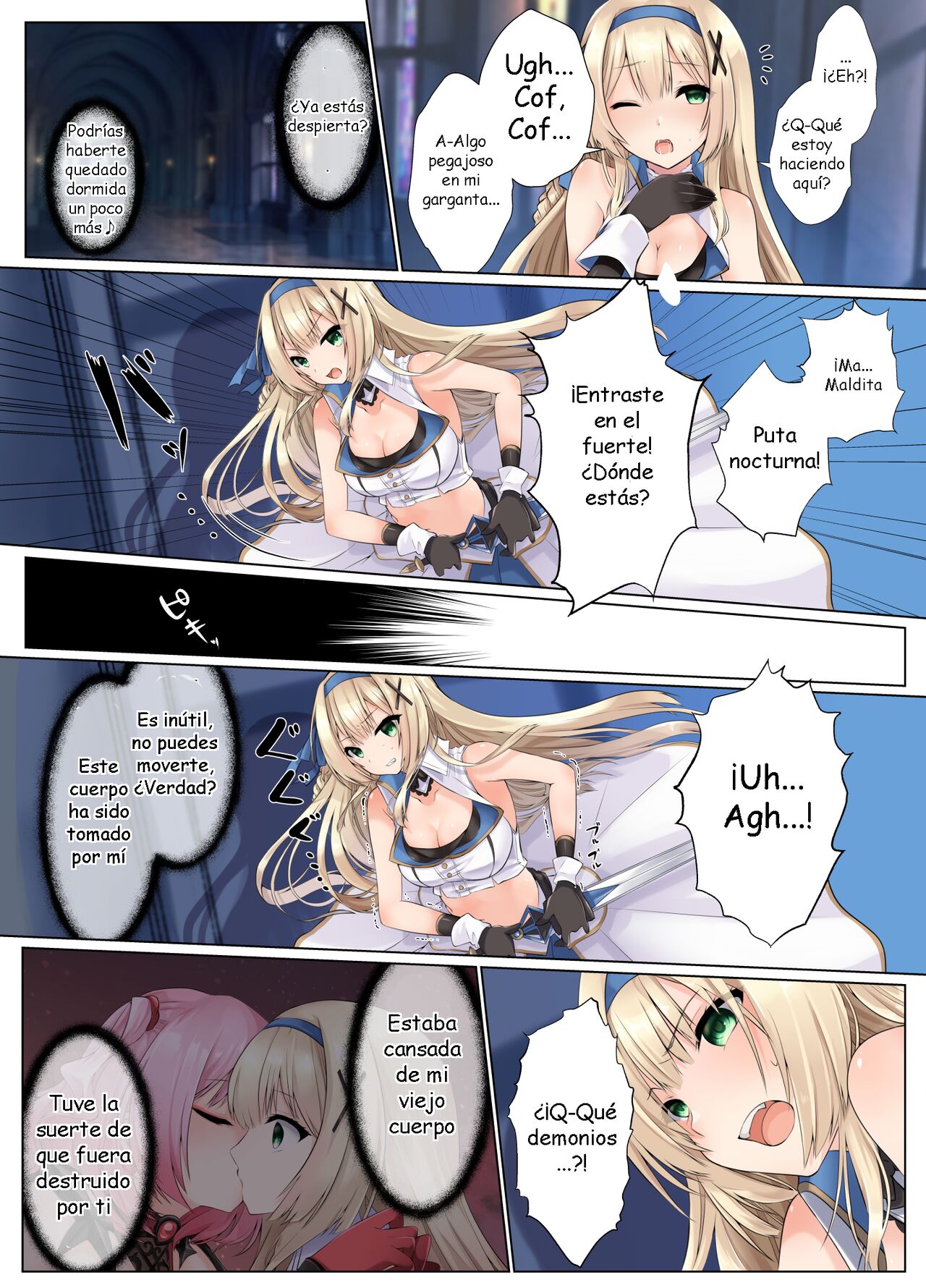 [Seika Kairaku Shoten (Erutoria, Kumakko, Yuki Haru)] Fadein Succubus -Succubus ni Karada o Nottorare Moteasobareru Himekishi Monogatari- [Digital] [Spanish] 图片编号 11