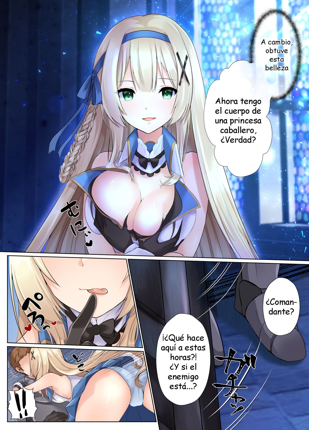 [Seika Kairaku Shoten (Erutoria, Kumakko, Yuki Haru)] Fadein Succubus -Succubus ni Karada o Nottorare Moteasobareru Himekishi Monogatari- [Digital] [Spanish] 图片编号 12