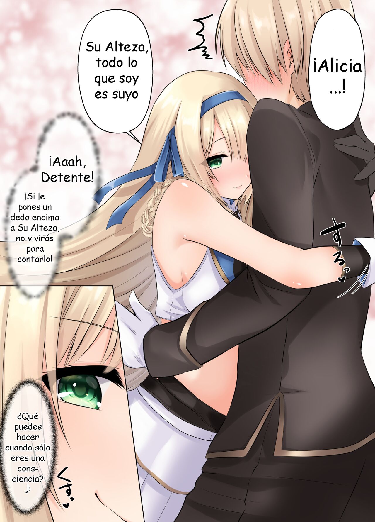 [Seika Kairaku Shoten (Erutoria, Kumakko, Yuki Haru)] Fadein Succubus -Succubus ni Karada o Nottorare Moteasobareru Himekishi Monogatari- [Digital] [Spanish] 图片编号 26