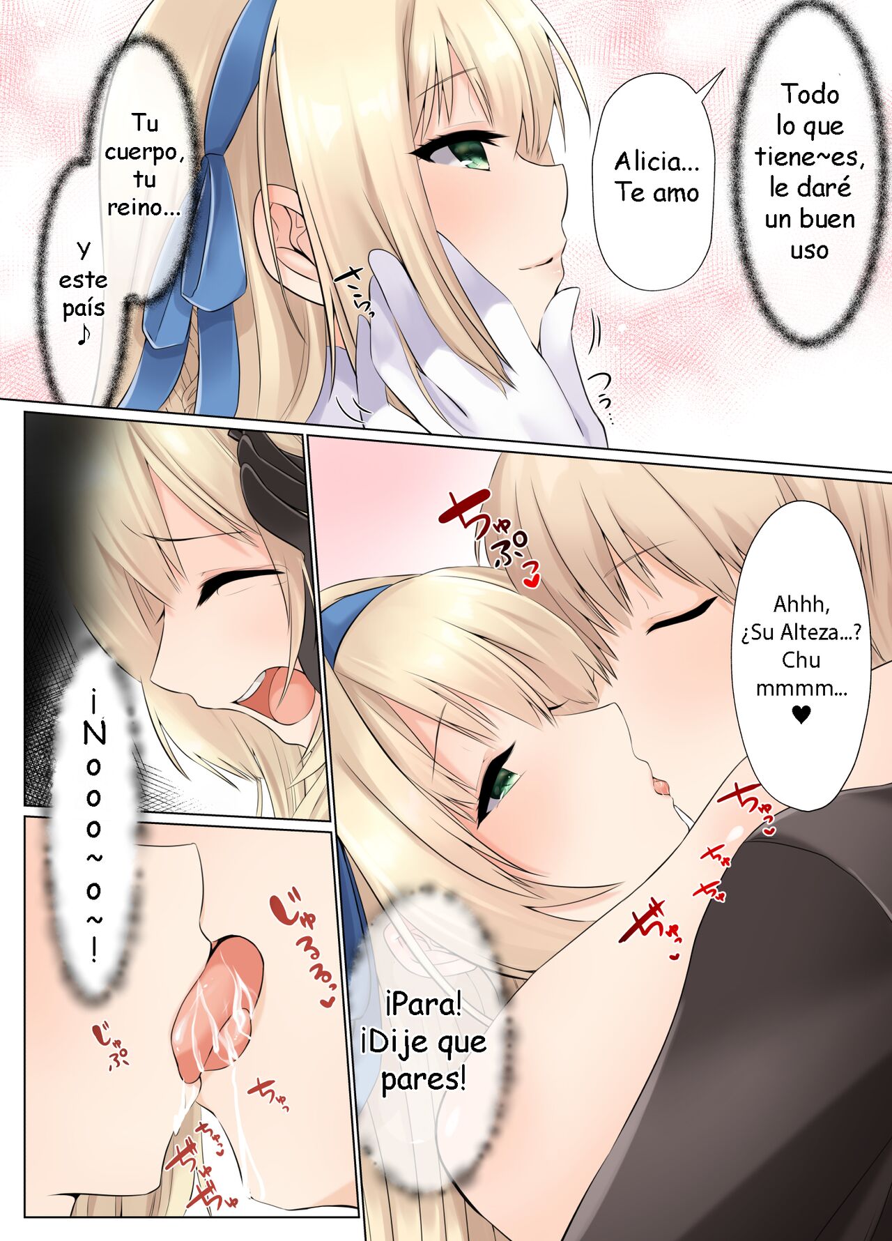 [Seika Kairaku Shoten (Erutoria, Kumakko, Yuki Haru)] Fadein Succubus -Succubus ni Karada o Nottorare Moteasobareru Himekishi Monogatari- [Digital] [Spanish] 图片编号 27