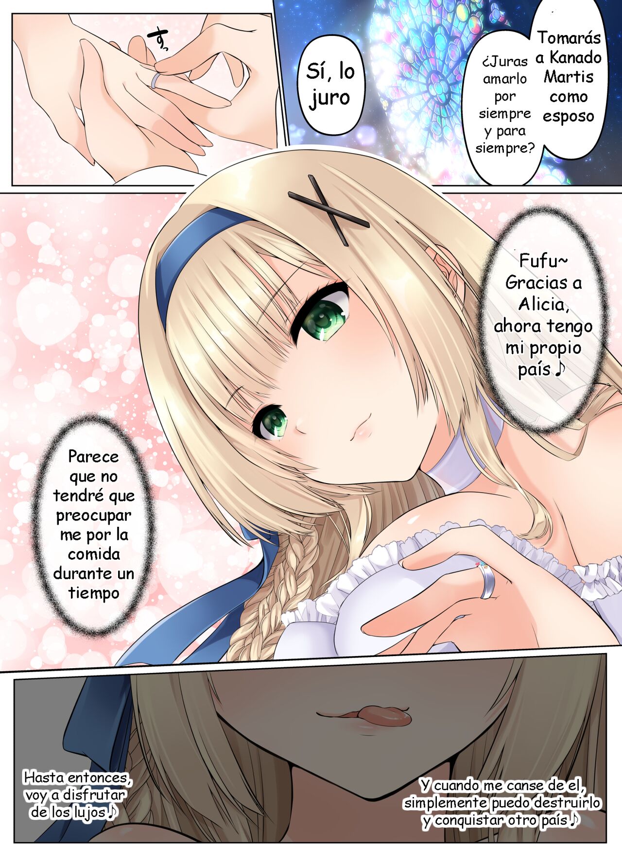 [Seika Kairaku Shoten (Erutoria, Kumakko, Yuki Haru)] Fadein Succubus -Succubus ni Karada o Nottorare Moteasobareru Himekishi Monogatari- [Digital] [Spanish] 图片编号 33