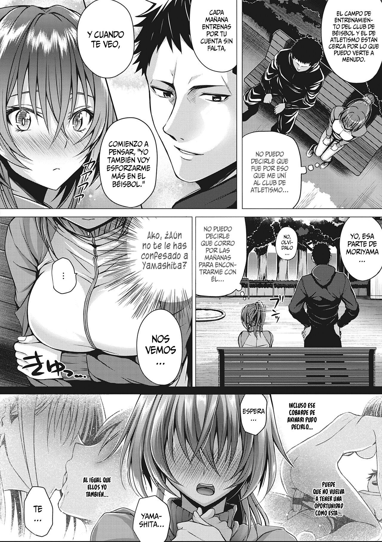 [Simon] Flying Start! (Hatsukoi Jikan.) [Spanish] [SSR Translations] 图片编号 7