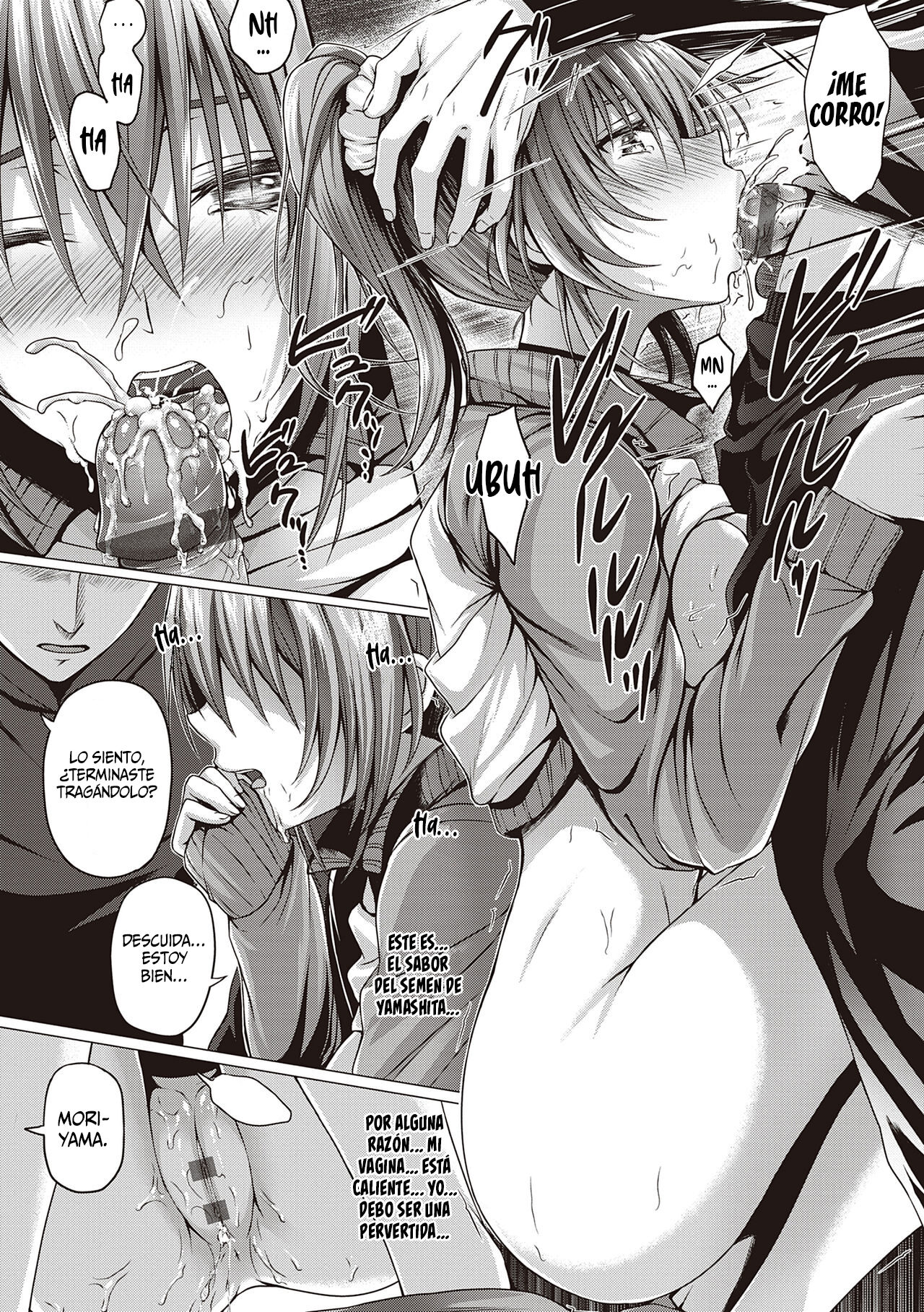 [Simon] Flying Start! (Hatsukoi Jikan.) [Spanish] [SSR Translations] 图片编号 18