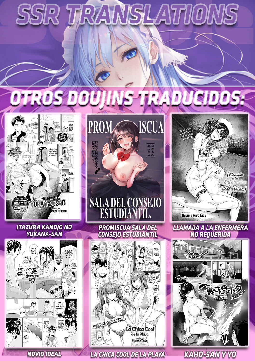 [Simon] Flying Start! (Hatsukoi Jikan.) [Spanish] [SSR Translations] 图片编号 32