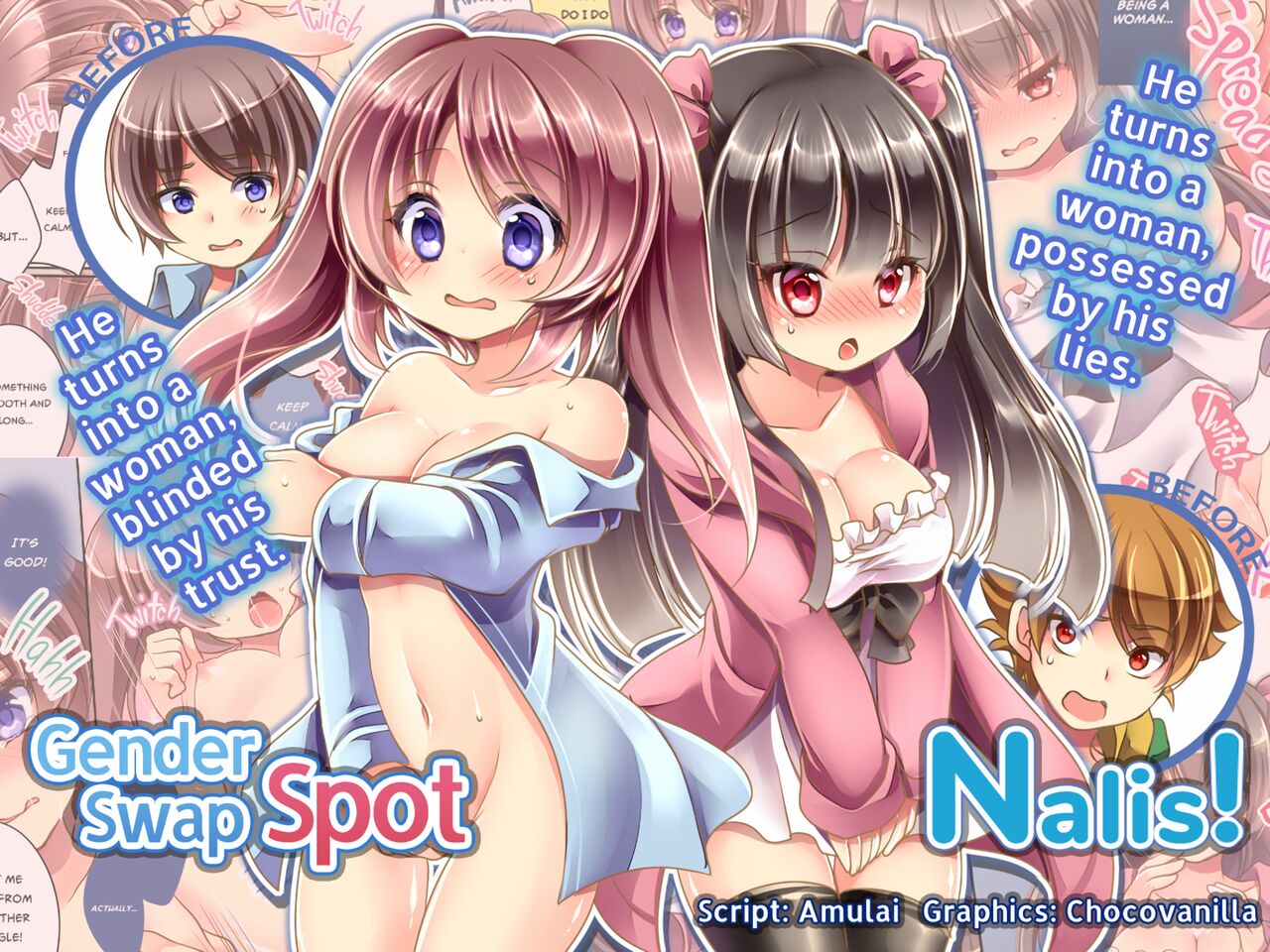 [Amuai Okashi Seisakusho (Choco Vanilla, Amuai)] Otoko ni Modoru Tsubo & Narisu! [English] 图片编号 17