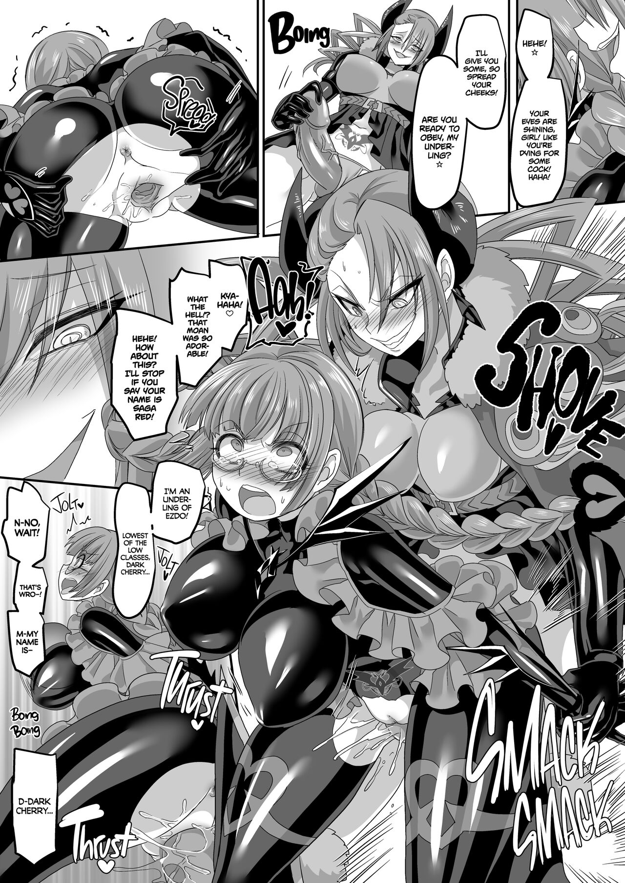 [Amuai Okashi Seisakusho (Kouji)] Saikyou no Seigi no Hero wa Kagami no Naka de wa Saijaku no Kaijin | The Strongest Hero of Justice is the Weakest Villain in the Mirror [English] numero di immagine  33