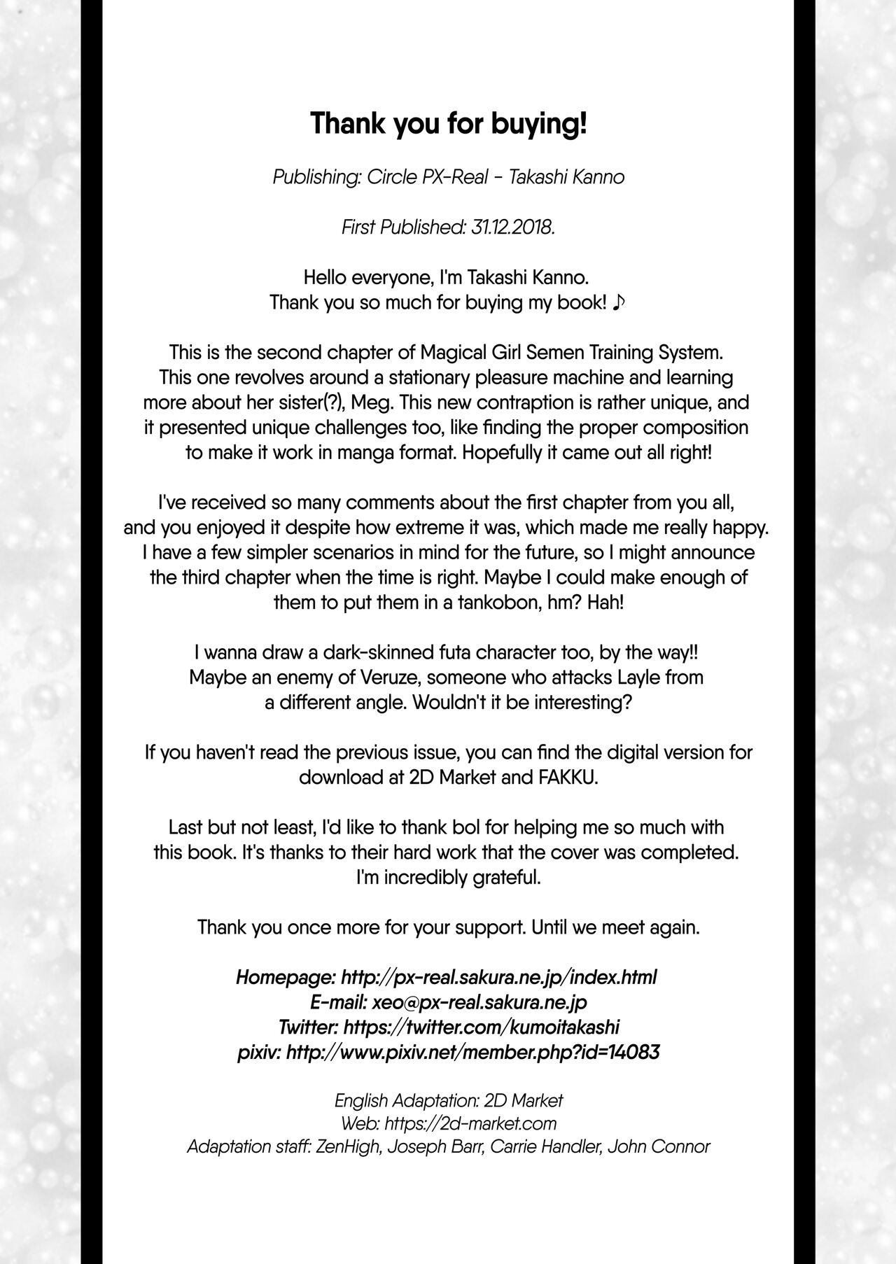 [PX-Real (Kanno Takashi)] Mahoushoujyo Rensei System | Magical Girl Semen Training System 2 [English] [Digital] 图片编号 29