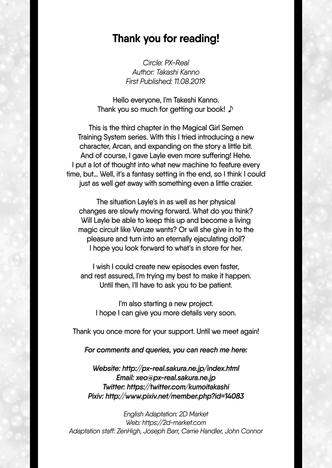 [PX-Real (Kanno Takashi)] Mahoushoujyo Rensei System | Magical Girl Semen Training System 3 [English] [Digital] 图片编号 29