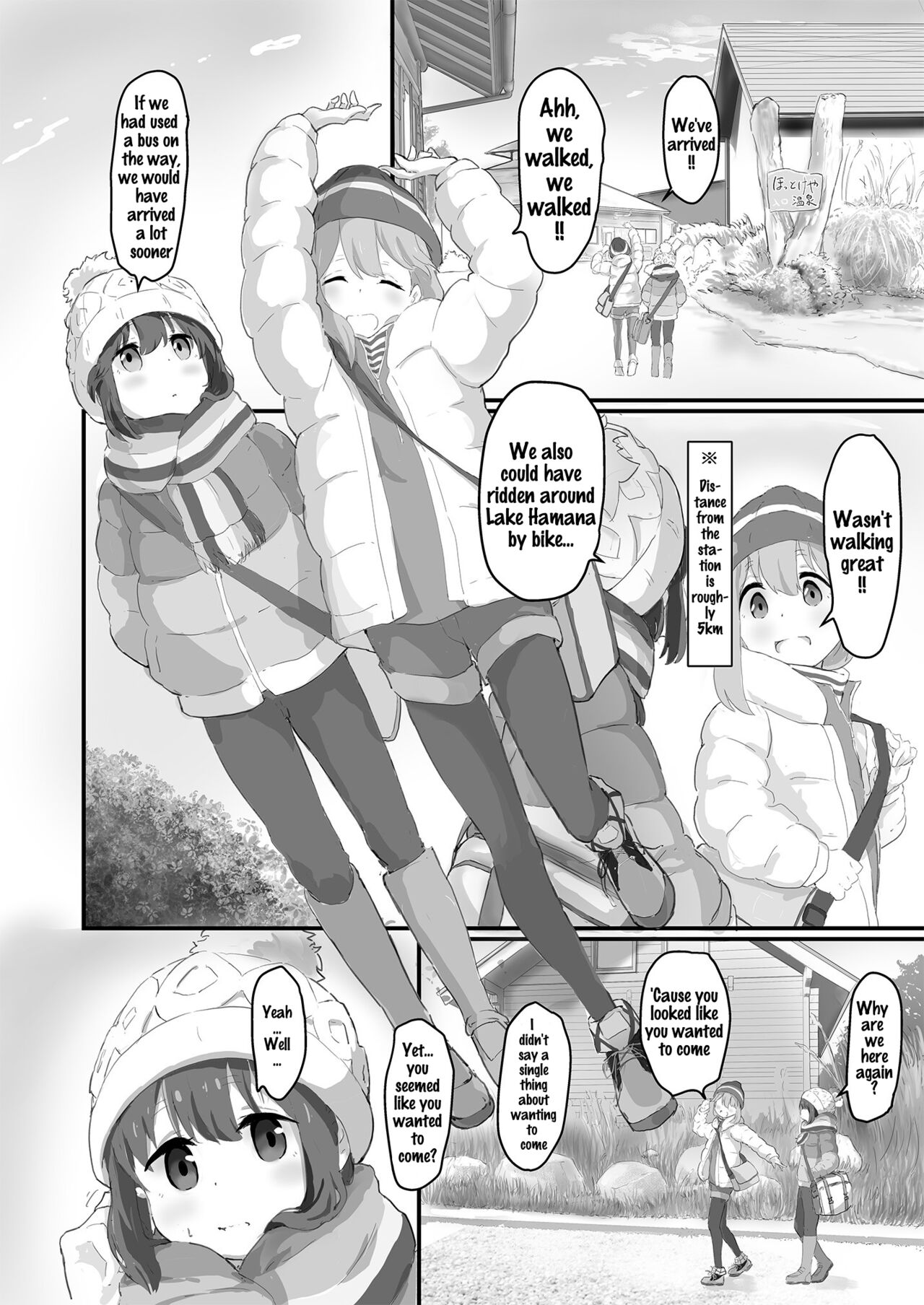[Muraimura (Muraimura)] NadeRin at the Onsen (Laid-Back Camp△) [English] [Digital] 画像番号 4