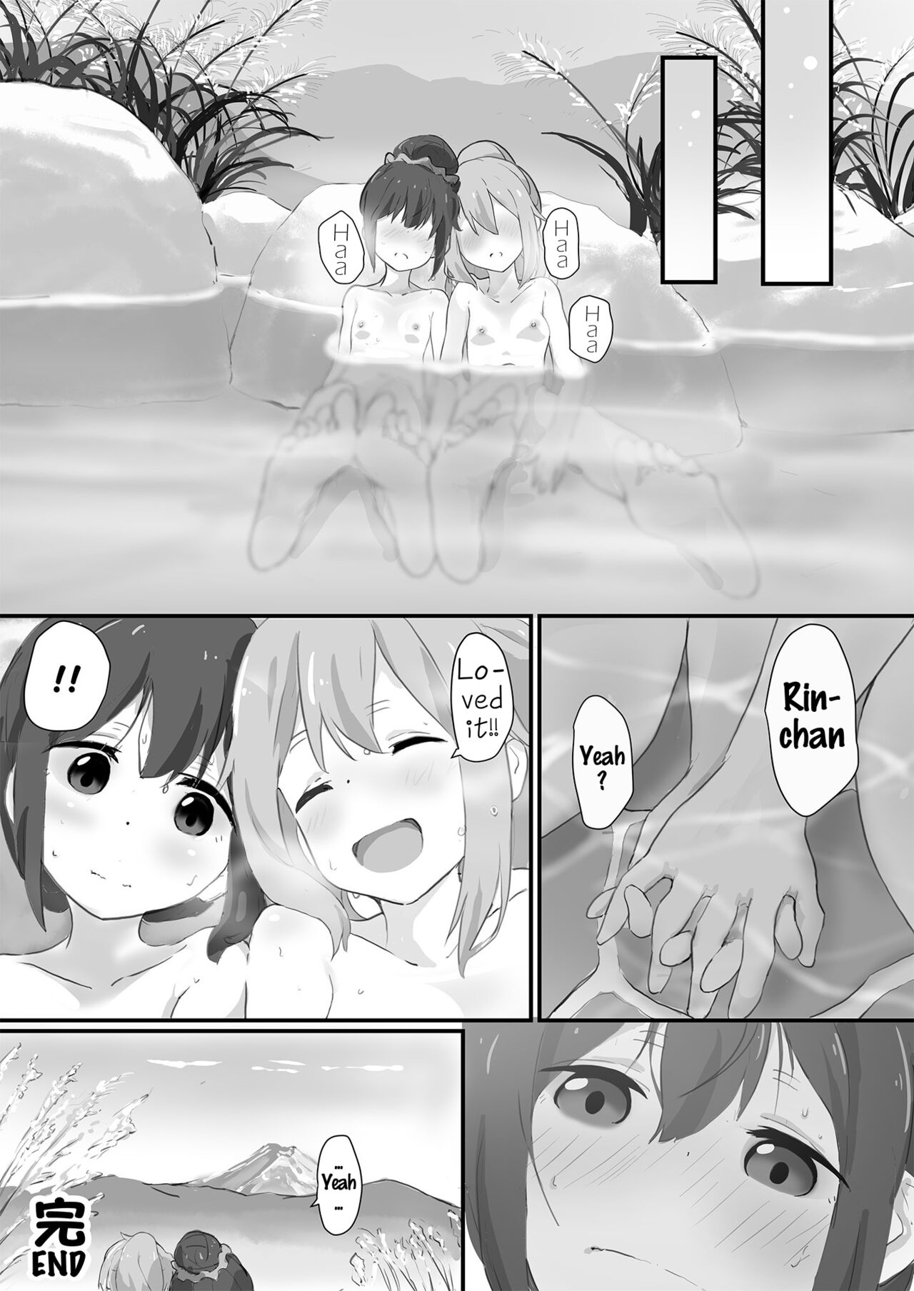 [Muraimura (Muraimura)] NadeRin at the Onsen (Laid-Back Camp△) [English] [Digital] 画像番号 21
