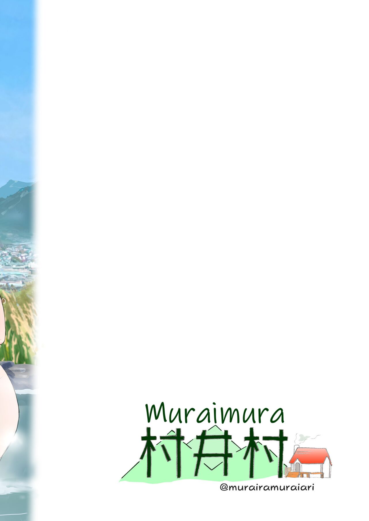 [Muraimura (Muraimura)] NadeRin at the Onsen (Laid-Back Camp△) [English] [Digital] 画像番号 28