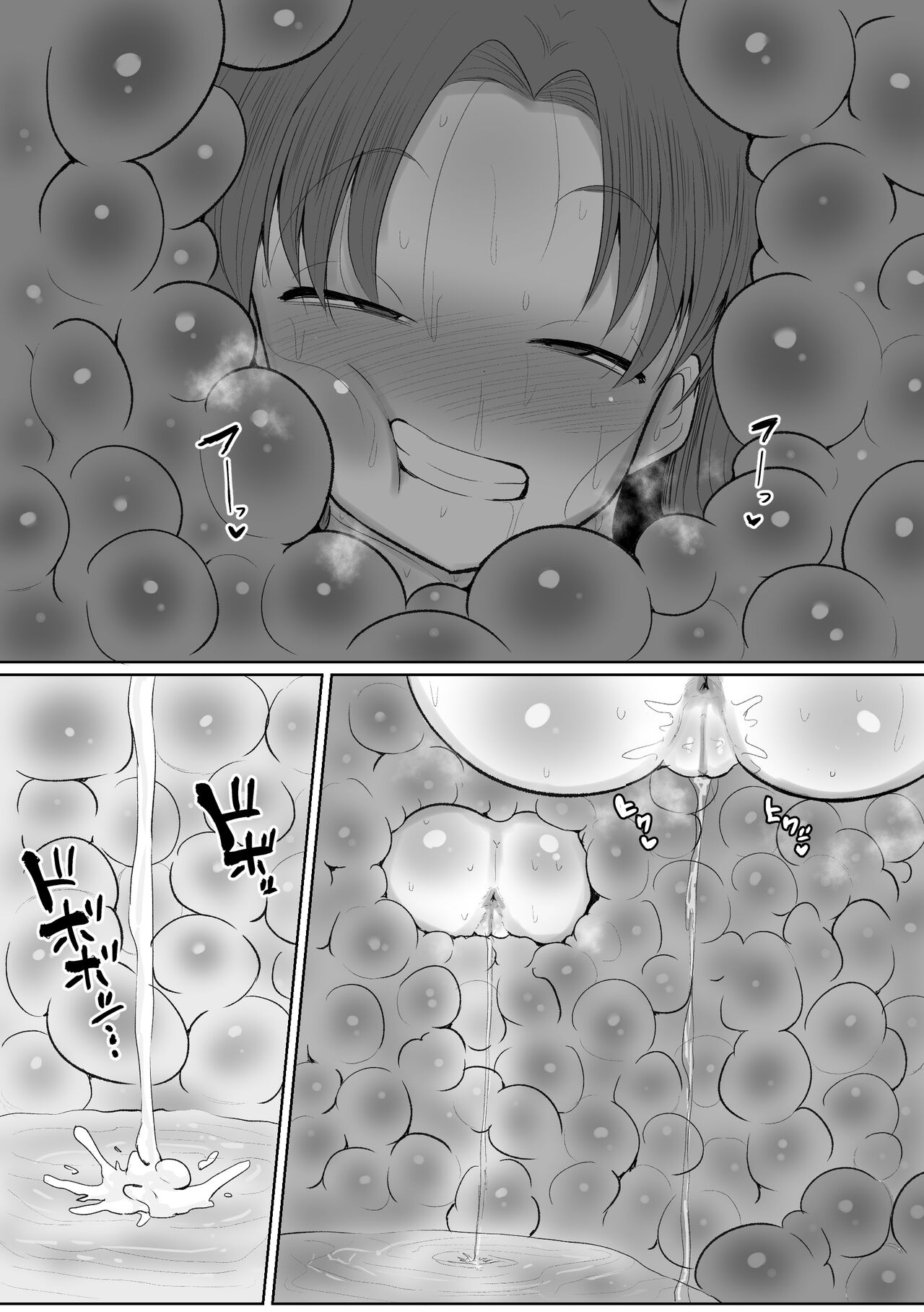 [Circle Cherry Boy (Erai)] Mahou Shoujo no Shikyuu ni Aru Koi Mahou Power o Esa ni Shite Sodatsu Shokushu no Ko | 마법소녀의 자궁에 있는 진한 마법 파워를 먹이 삼아 자라는 촉수의 아이 [Korean] 图片编号 33