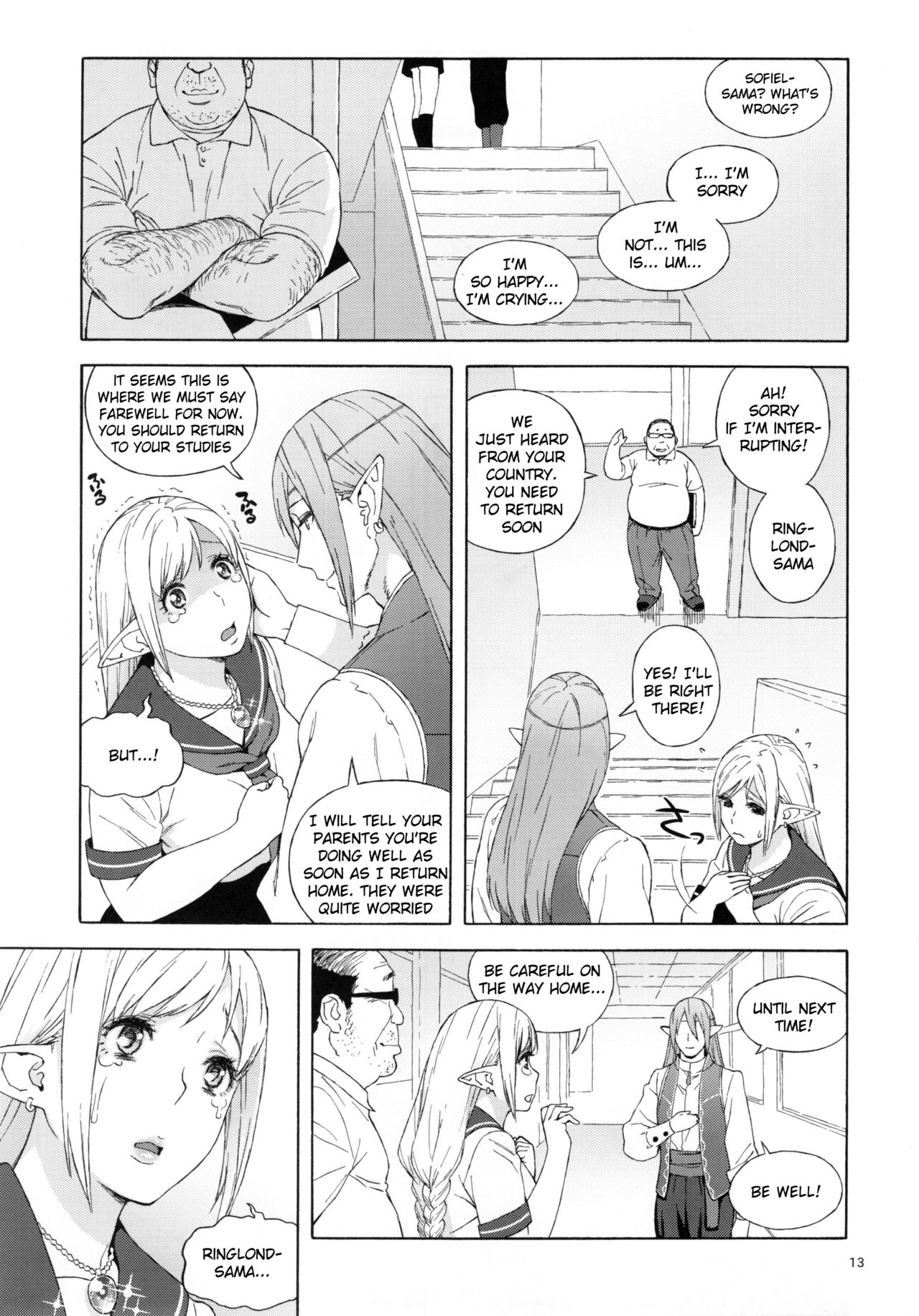 (C90) [666PROTECT (Jingrock)] Tenkousei JK Elf 2 -Kegasareta Konyaku no Akashi- [English] {doujins.com+Hennojin} [Decensored] 画像番号 13