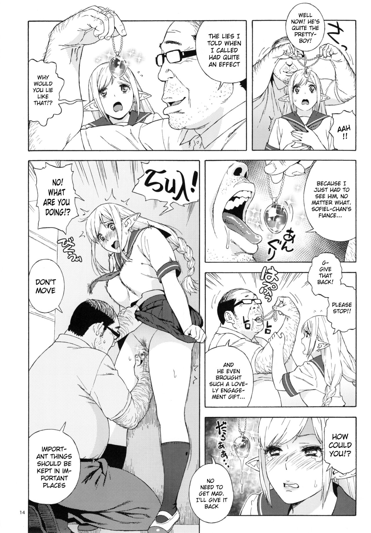 (C90) [666PROTECT (Jingrock)] Tenkousei JK Elf 2 -Kegasareta Konyaku no Akashi- [English] {doujins.com+Hennojin} [Decensored] 画像番号 14