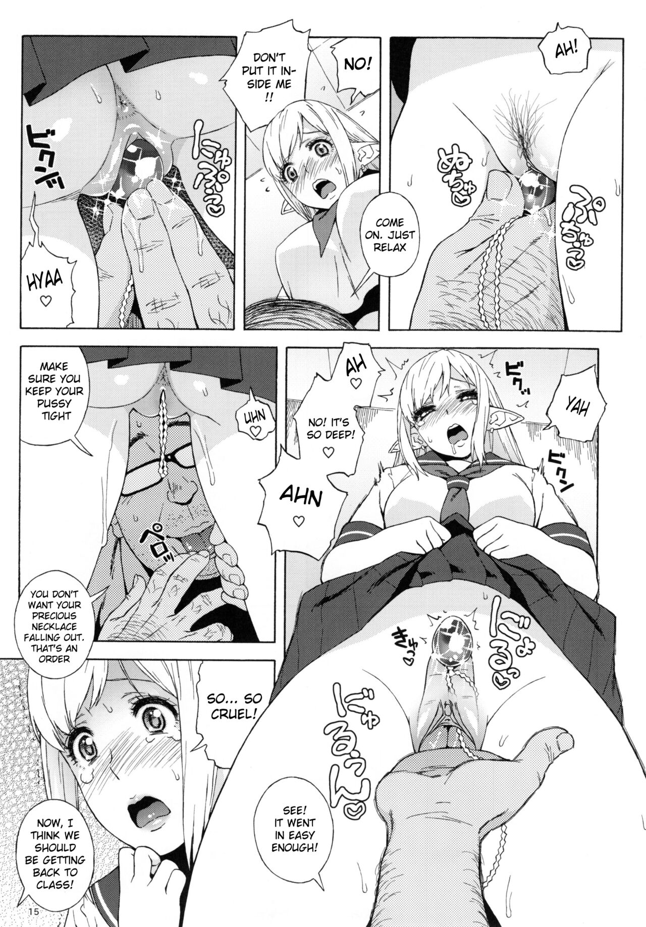 (C90) [666PROTECT (Jingrock)] Tenkousei JK Elf 2 -Kegasareta Konyaku no Akashi- [English] {doujins.com+Hennojin} [Decensored] 画像番号 15