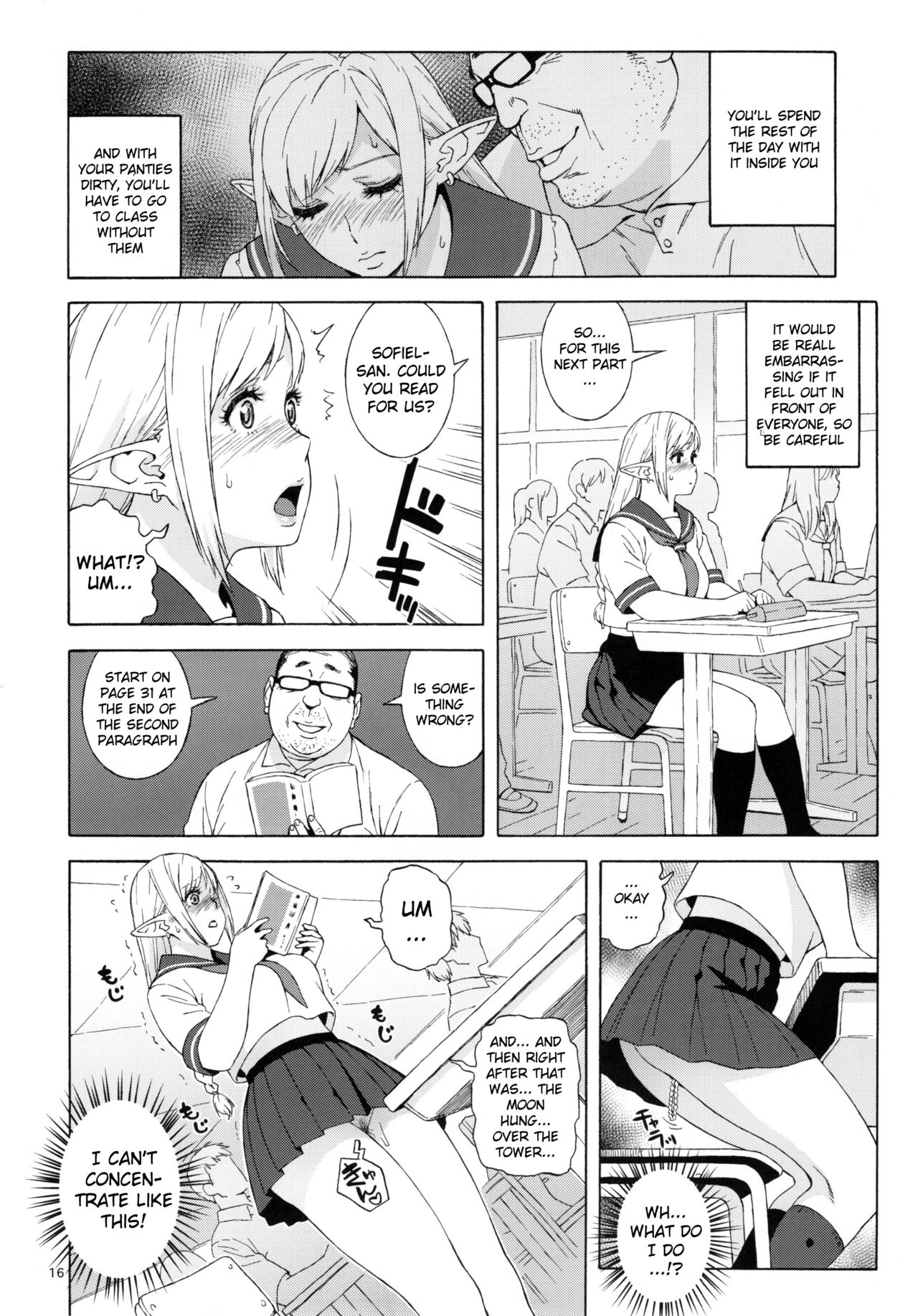 (C90) [666PROTECT (Jingrock)] Tenkousei JK Elf 2 -Kegasareta Konyaku no Akashi- [English] {doujins.com+Hennojin} [Decensored] 画像番号 16