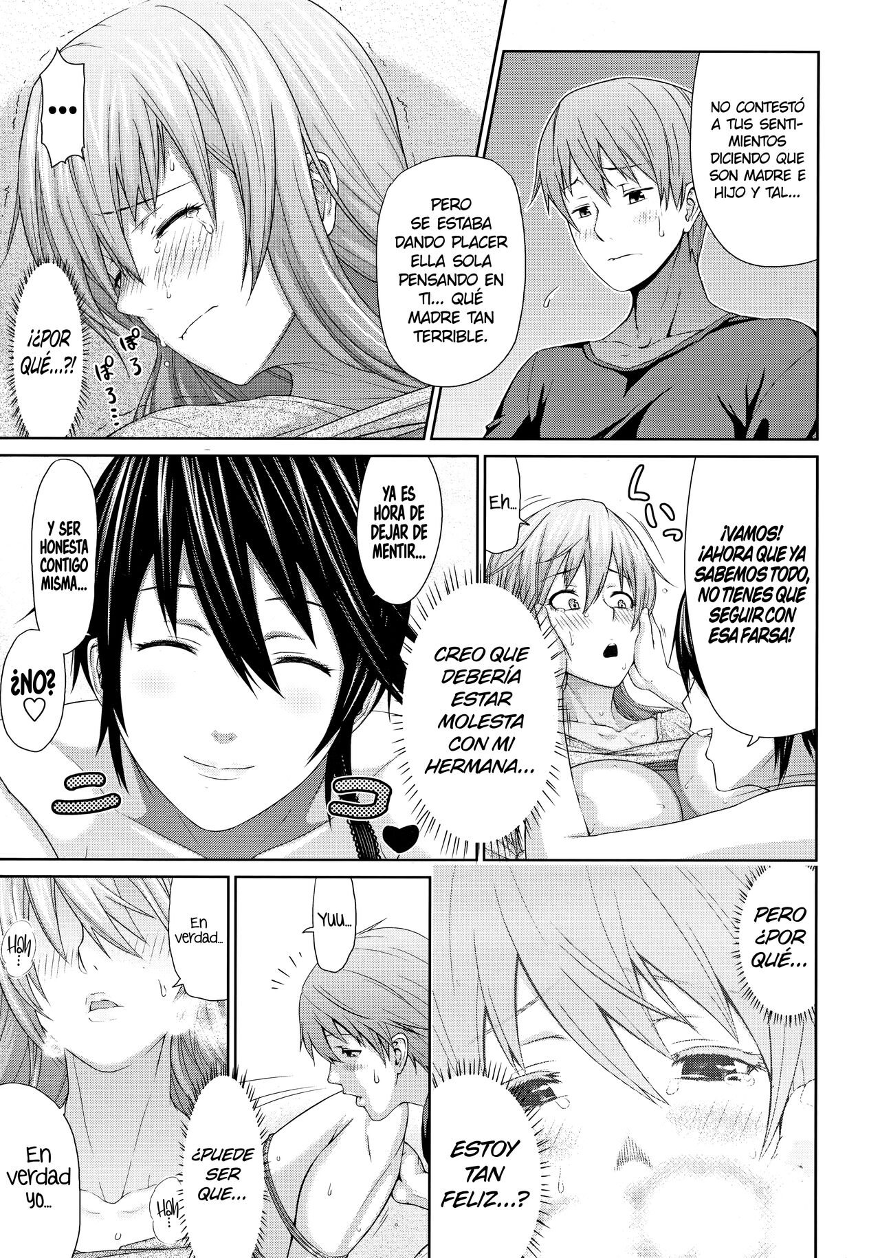 [Bouningen] Oba to Shukubo | Tía y madre refinada (COMIC Tenma 2010-05) [Spanish] [K.A. Works] image number 17