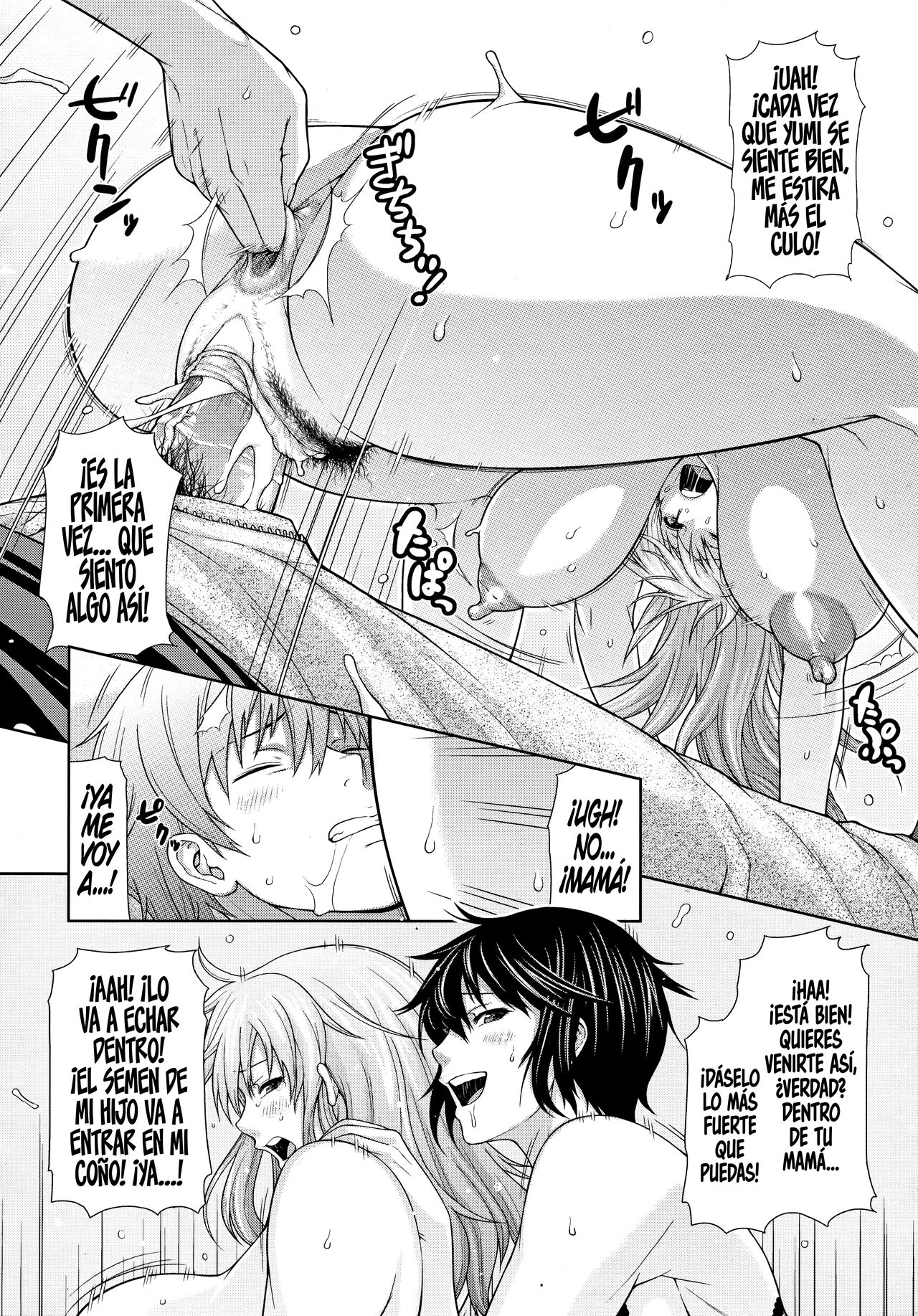 [Bouningen] Oba to Shukubo | Tía y madre refinada (COMIC Tenma 2010-05) [Spanish] [K.A. Works] image number 24