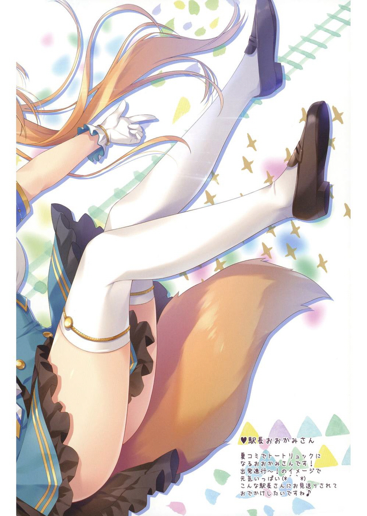 nekomimitenshi na choco mint-san | 고양이귀 천사 초코민트양 [팀 눈마갤] image number 12