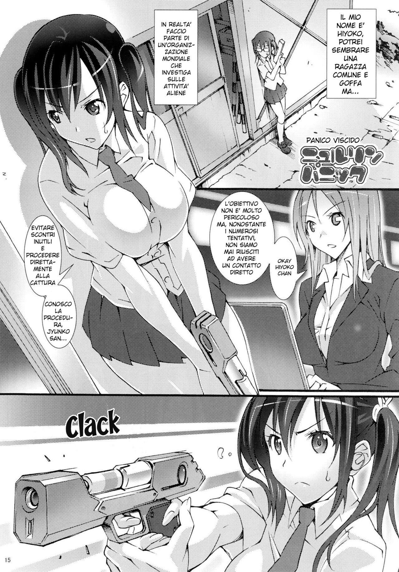 (COMIC1☆6) [pinvise (Suzutsuki Kurara)] Momo Piyo [Italian] [F&Fs] [Decensored] image number 15