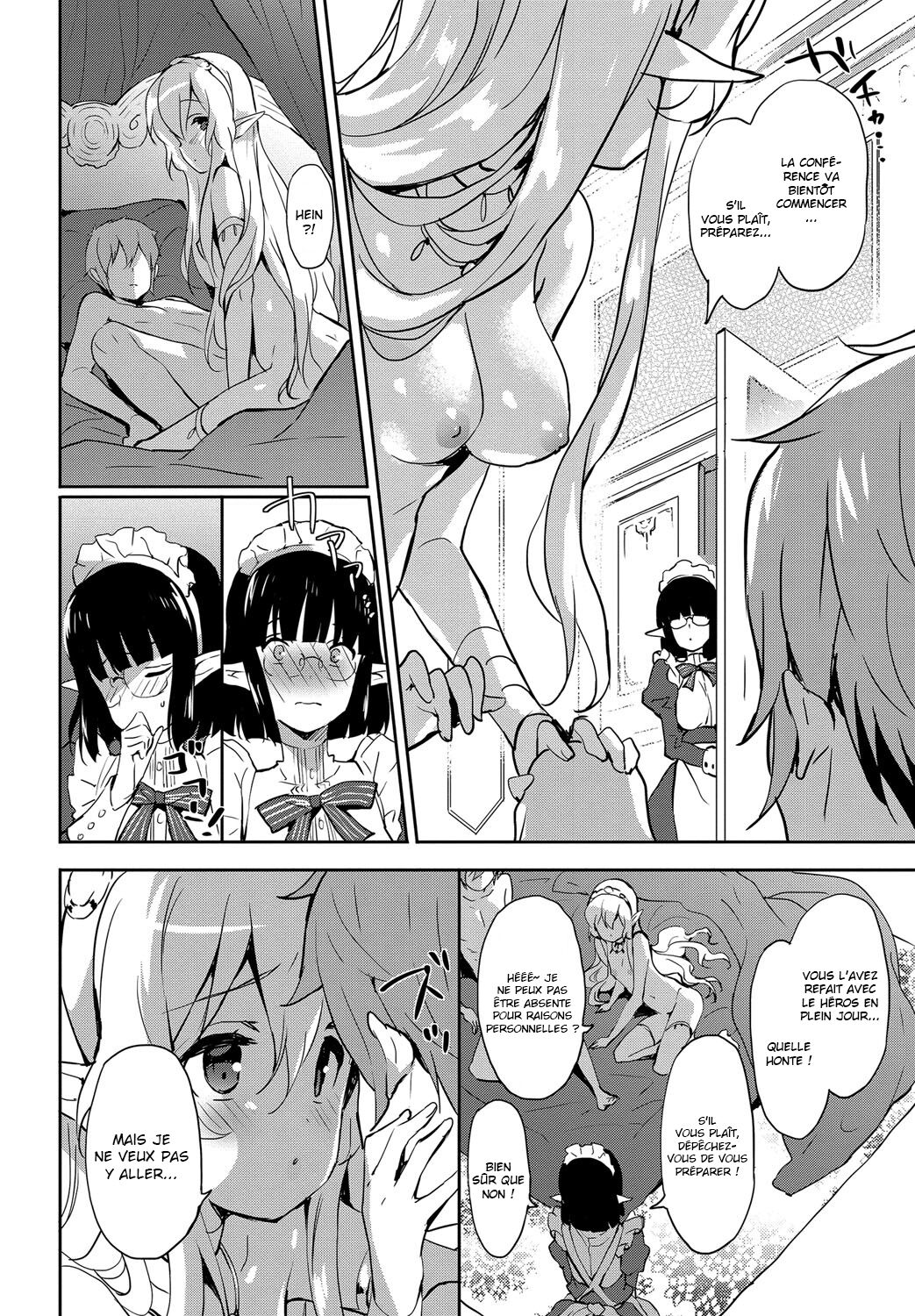 [emily] Princess Maid (Milky Pocket) [French] [O-S] [Digital] numero di immagine  6