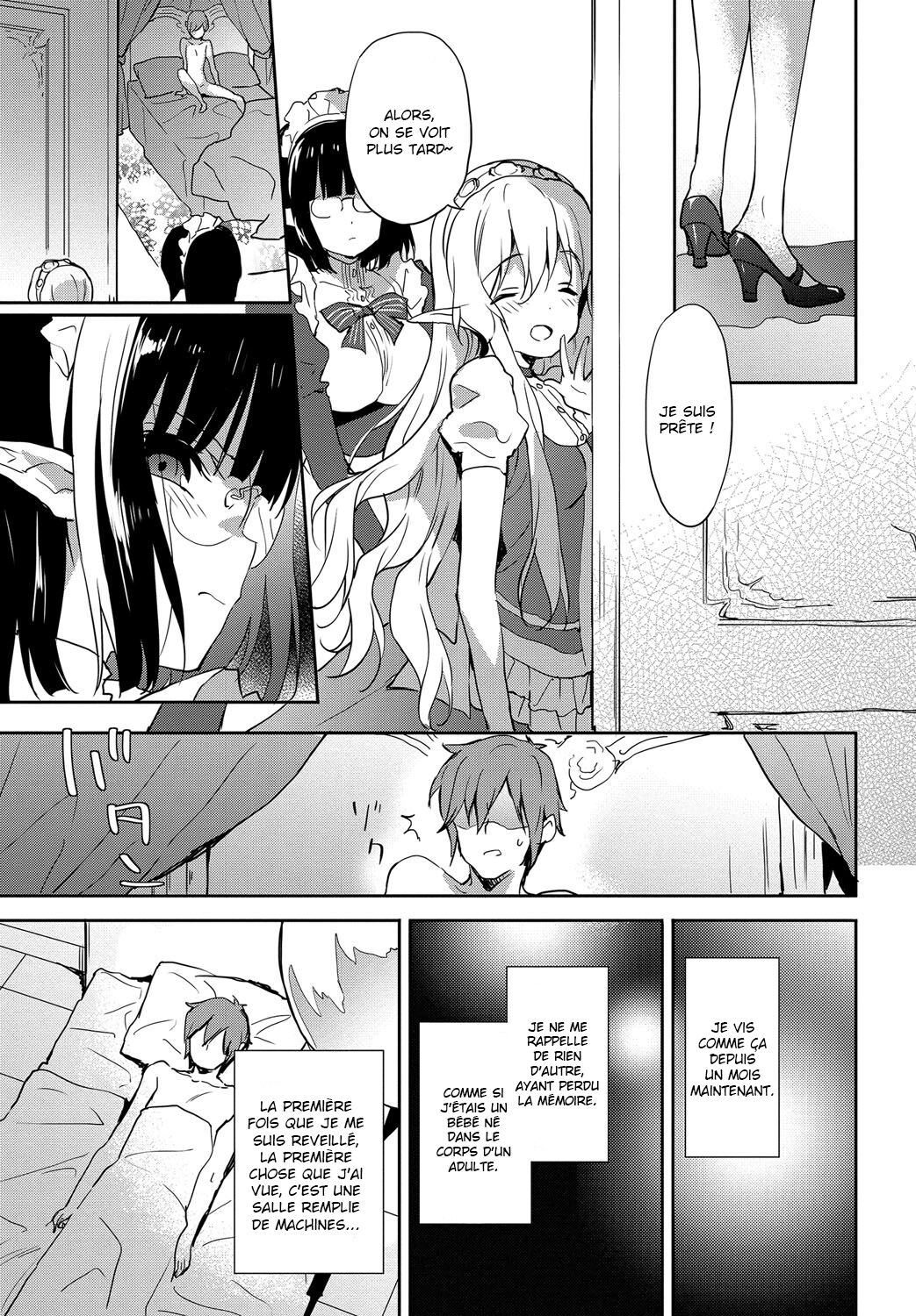 [emily] Princess Maid (Milky Pocket) [French] [O-S] [Digital] numero di immagine  7