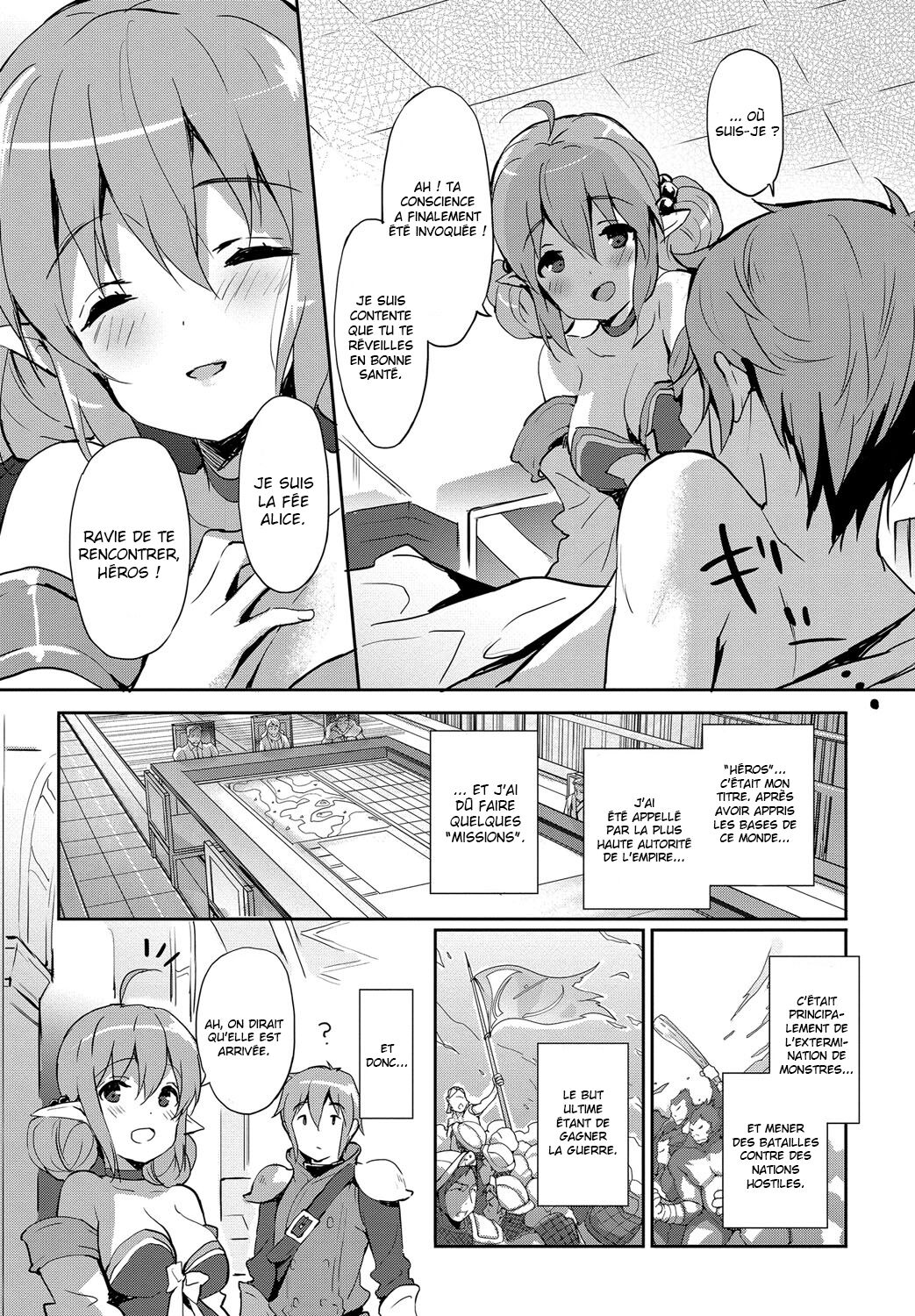 [emily] Princess Maid (Milky Pocket) [French] [O-S] [Digital] numero di immagine  8